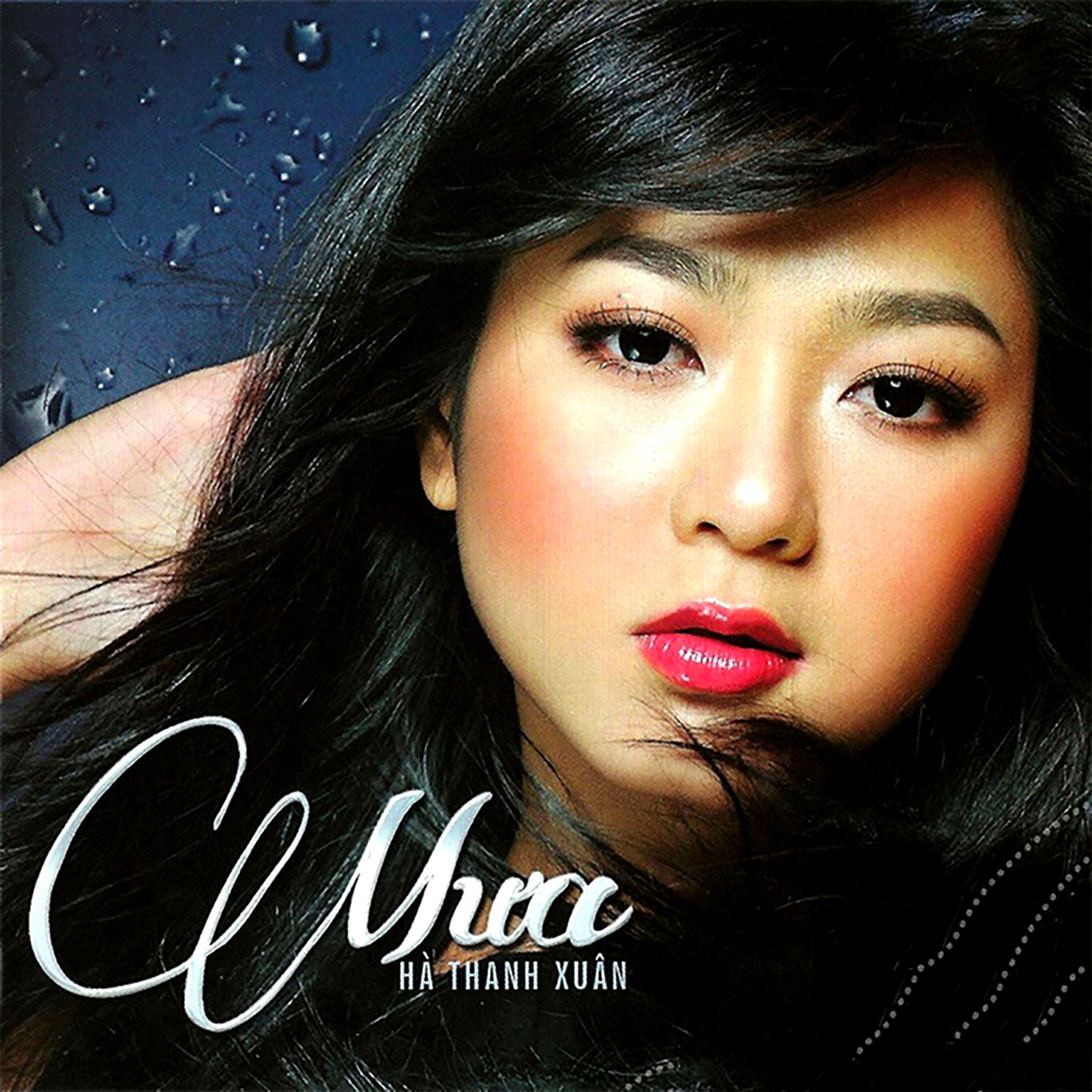 Скачать песню Hà Thanh Xuân - Khúc hát ân tình бесплатно в MP3 для Android и iOS
