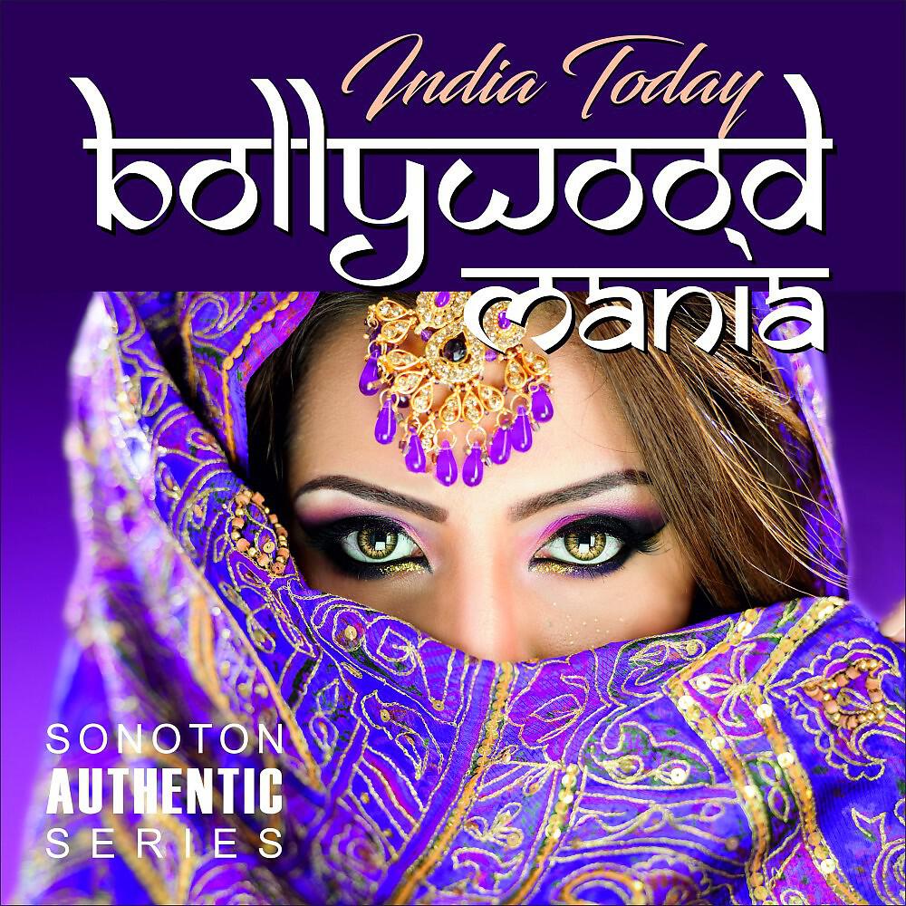 Релиз India Today: Bollywood Mania