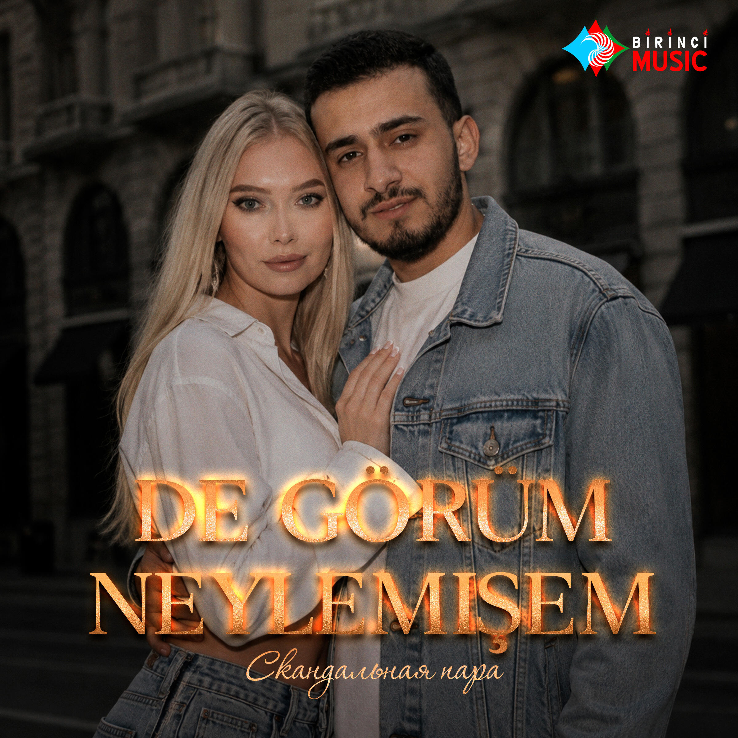 Релиз De Görüm Neylemişem