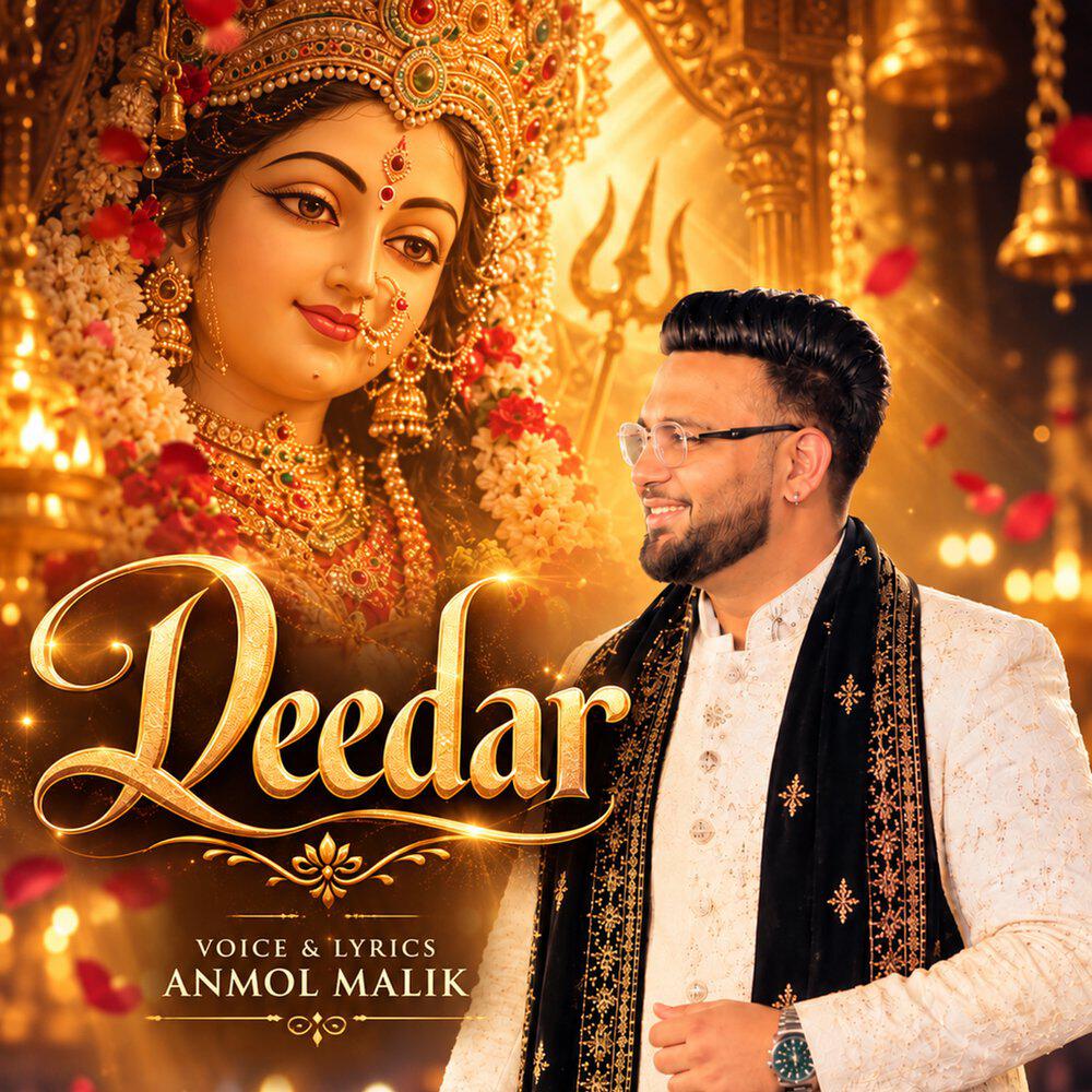 Релиз Deedar