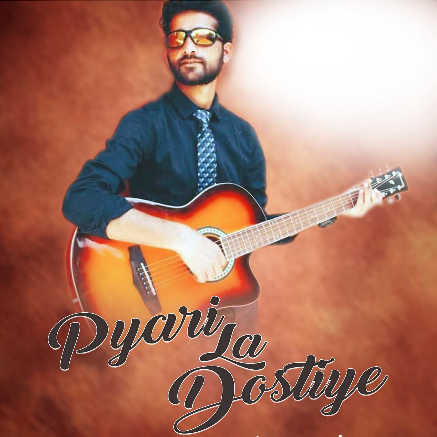 Релиз Pyari La Dostiye