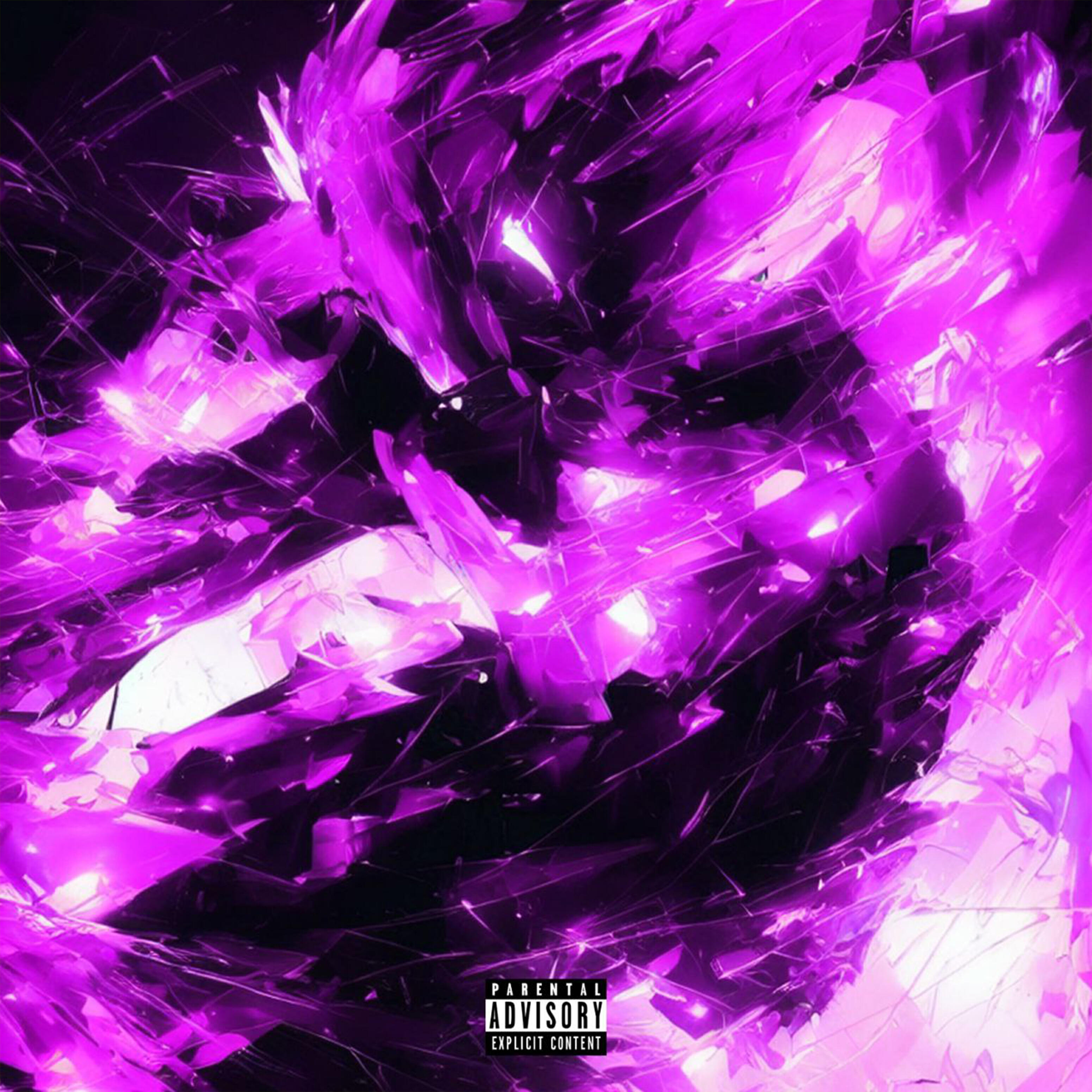 Релиз Codeine Force