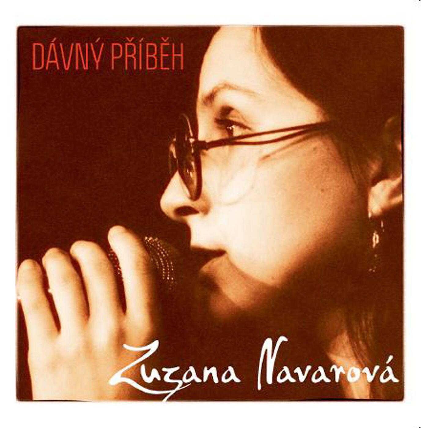 Релиз Davny pribeh