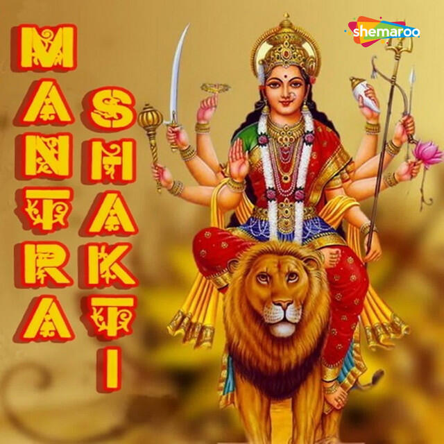 Релиз Mantra Shakti