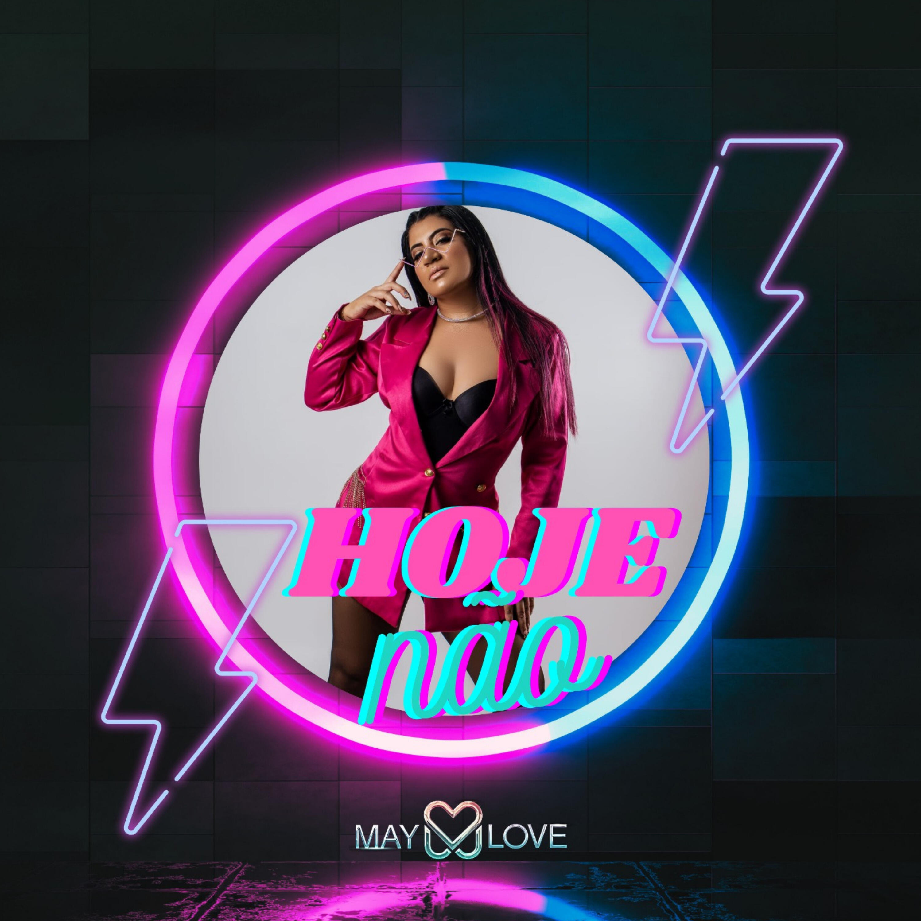 Релиз Hoje Não