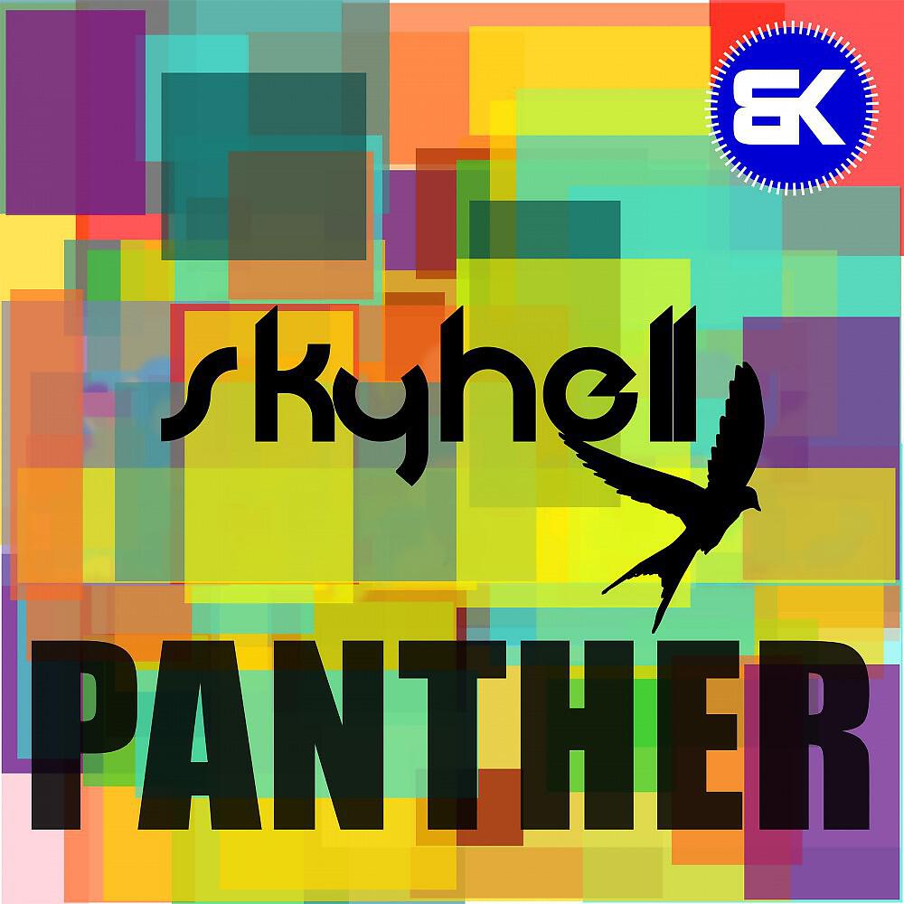Релиз Panther