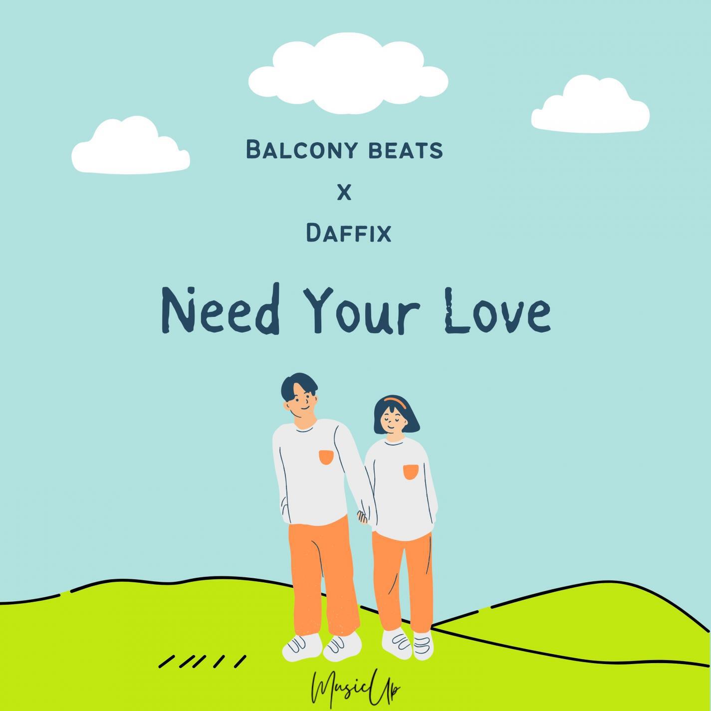 Релиз Need Your Love