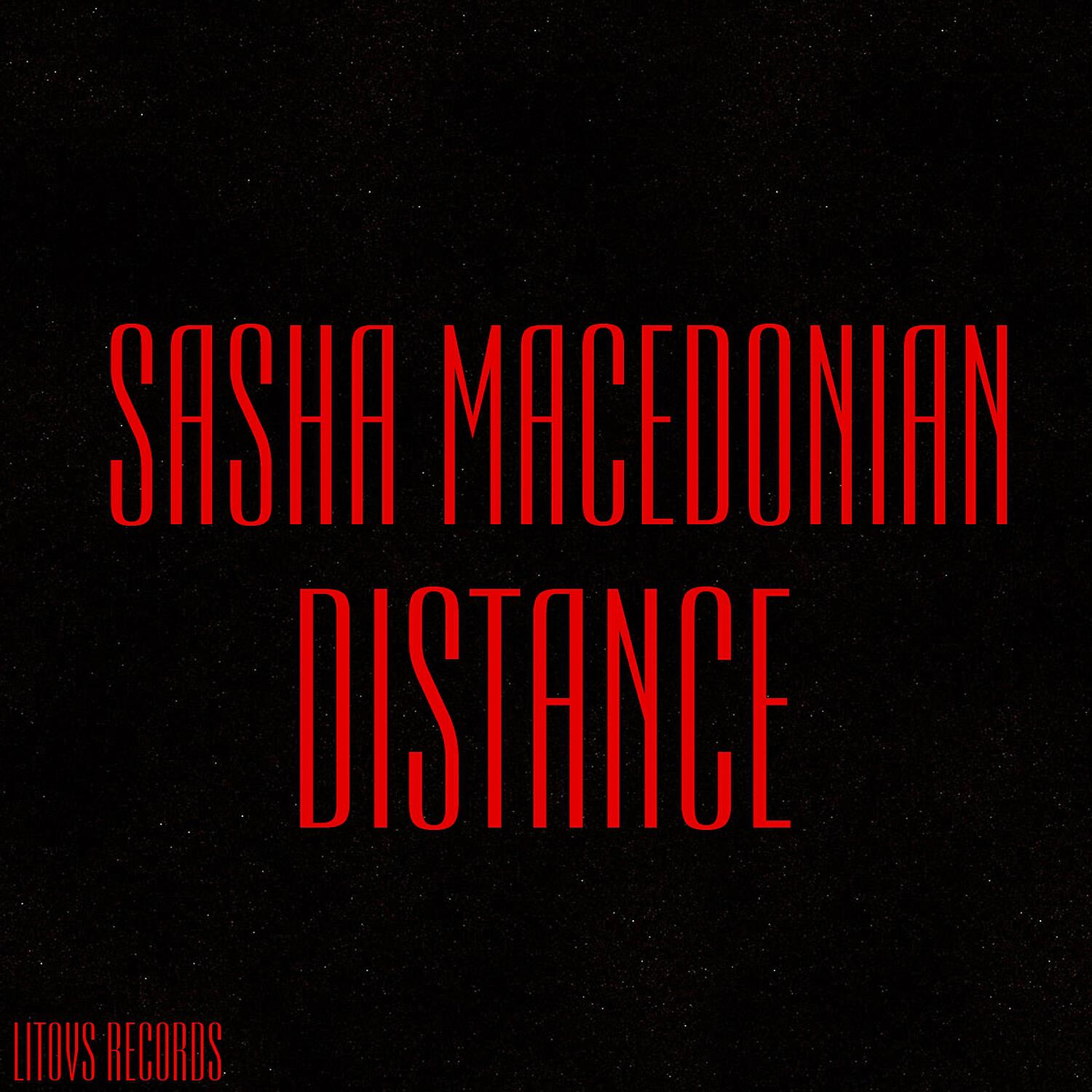 Релиз Distance
