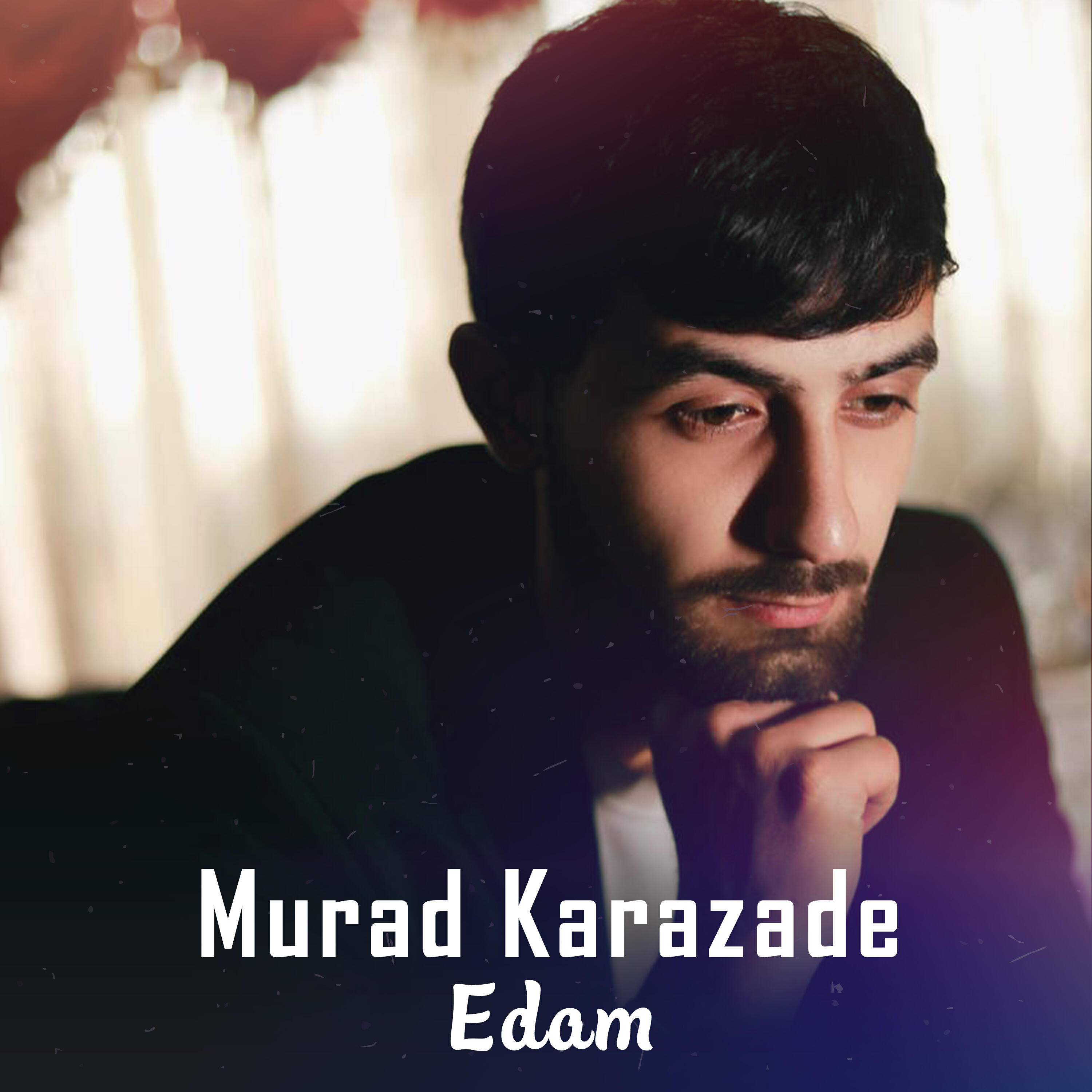 Релиз Edam