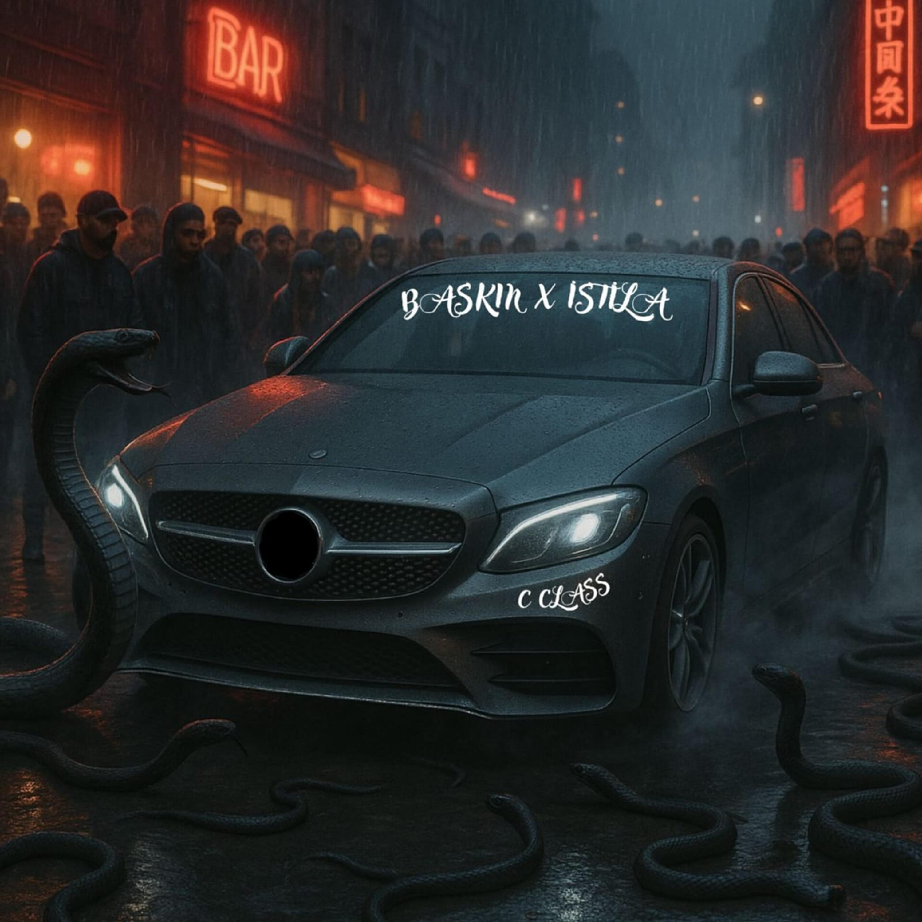Релиз C CLASS