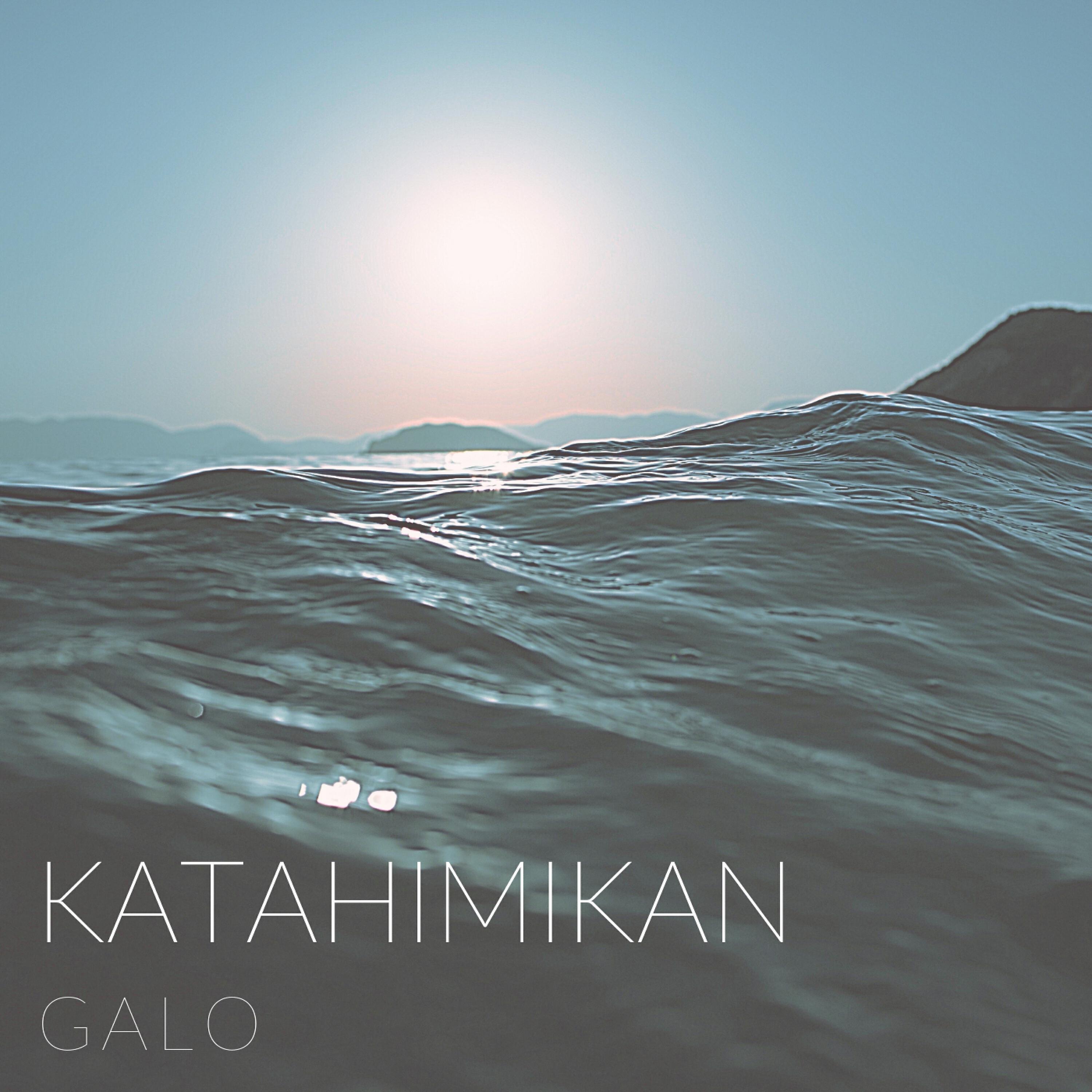 Скачать песню Galo - Katahimikan бесплатно в MP3 для Android и iOS