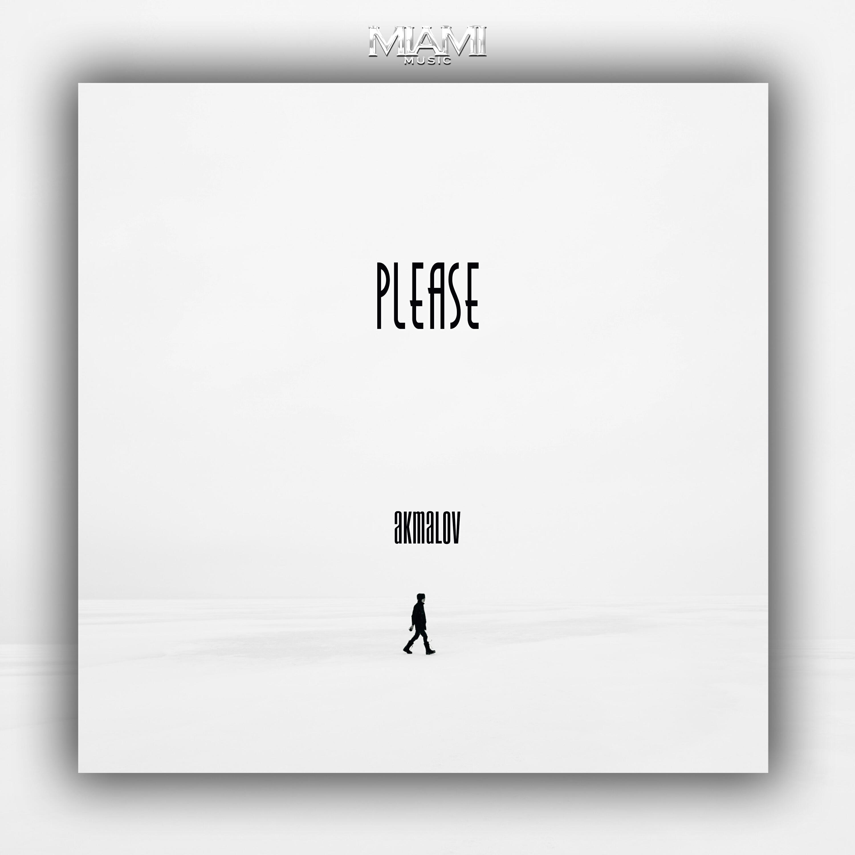 Релиз Please