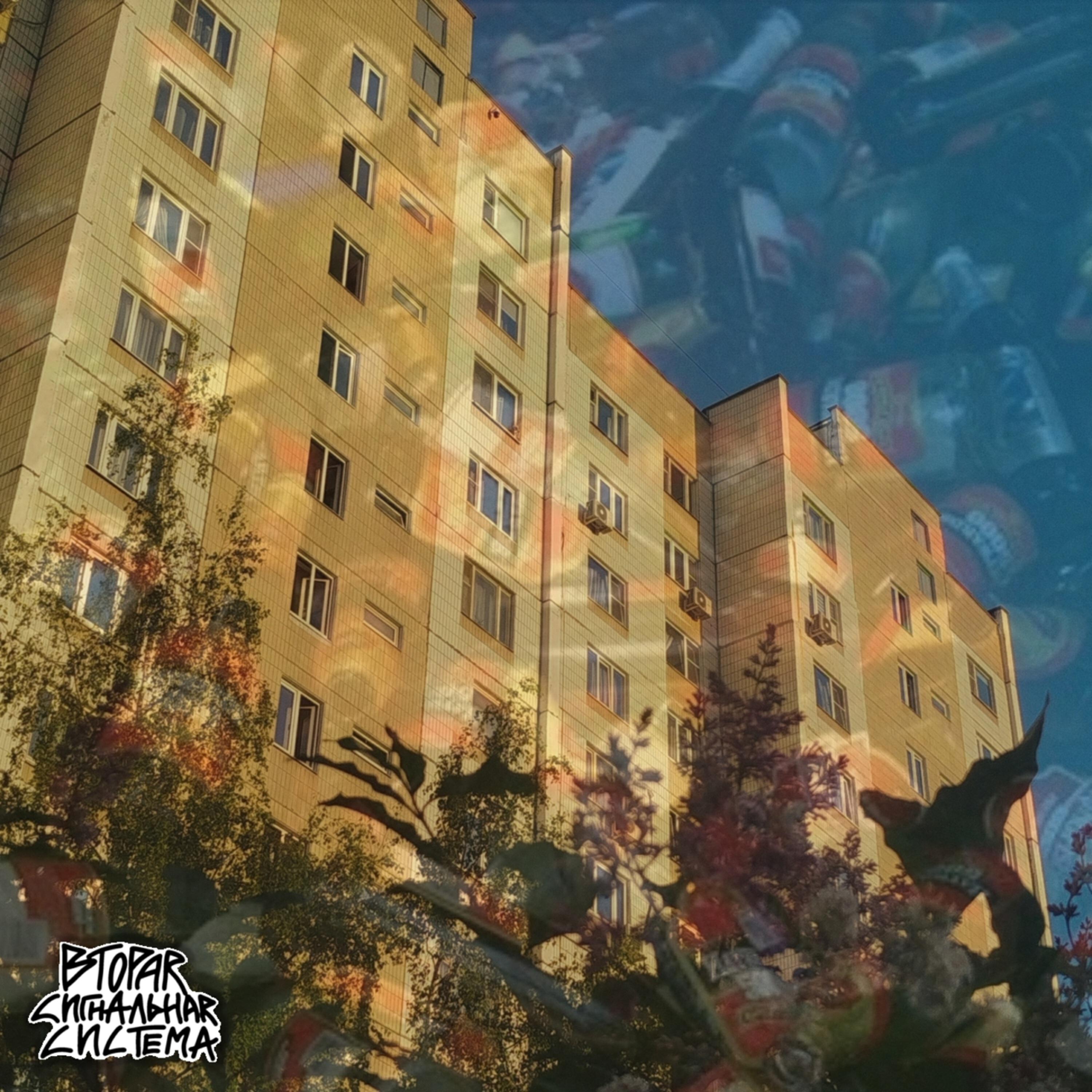 Релиз пиво