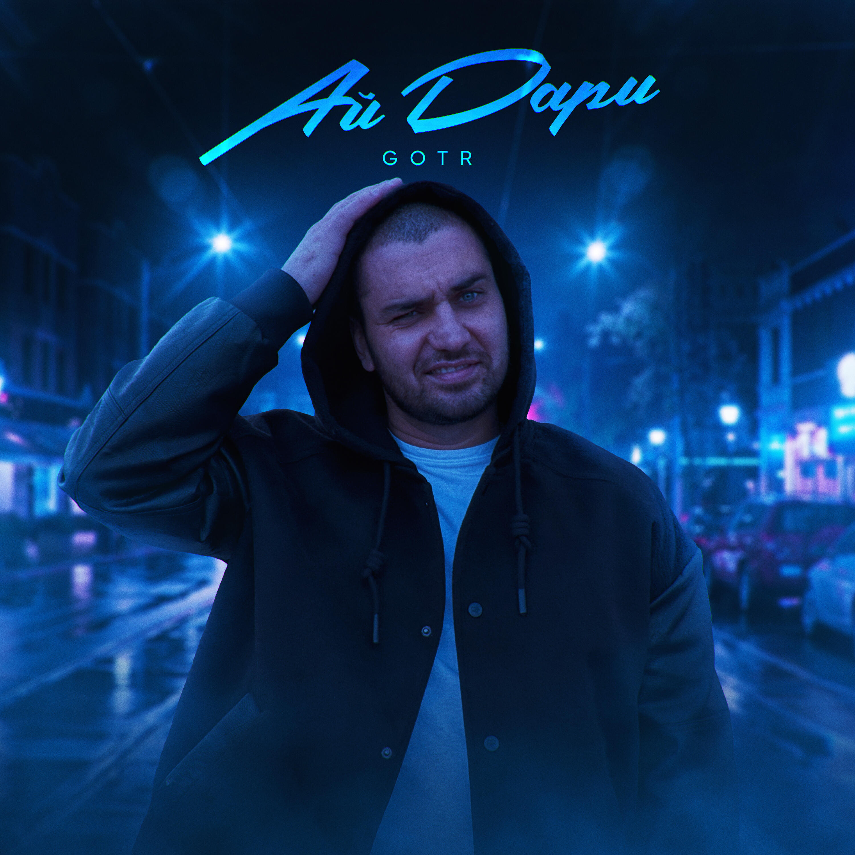 Постер альбома Ай Дари