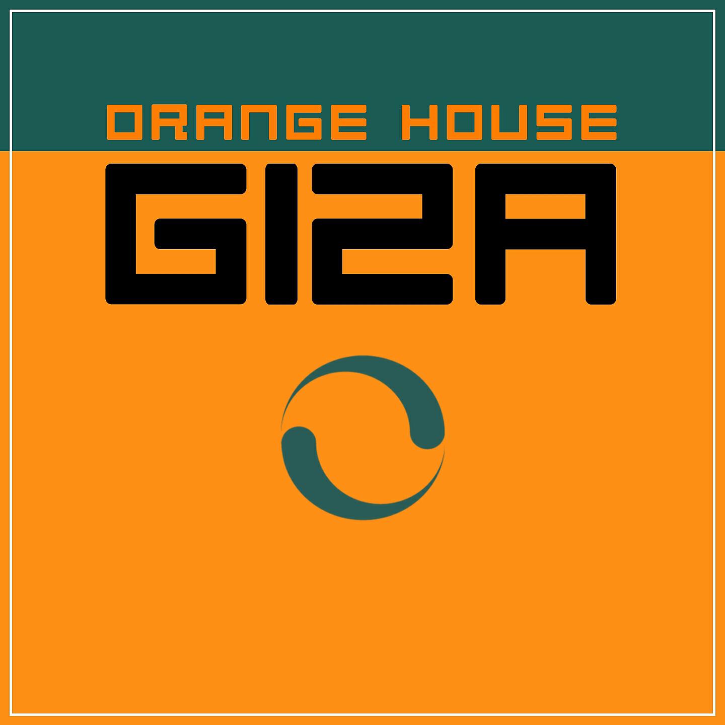 Релиз Orange House