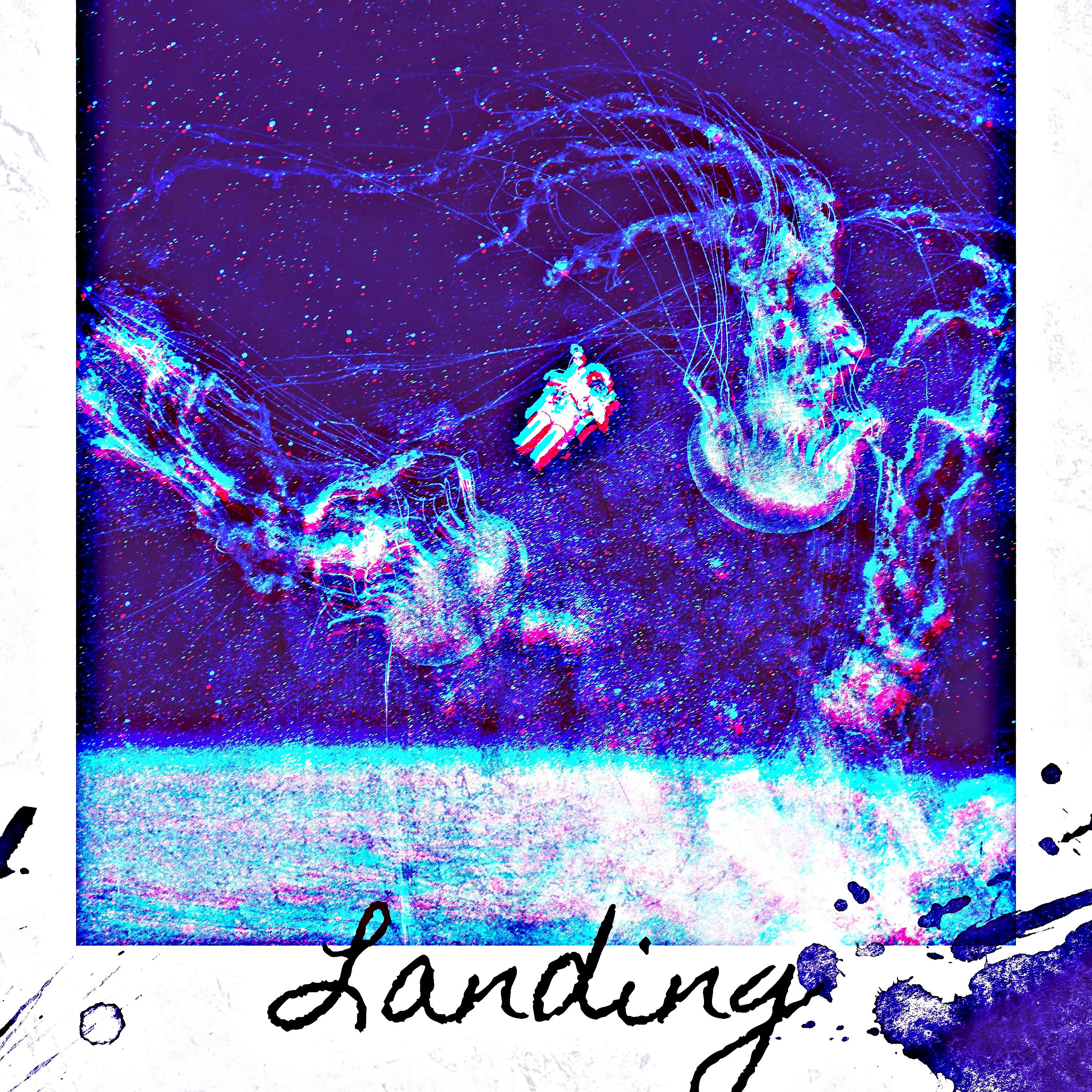 Трек Landing