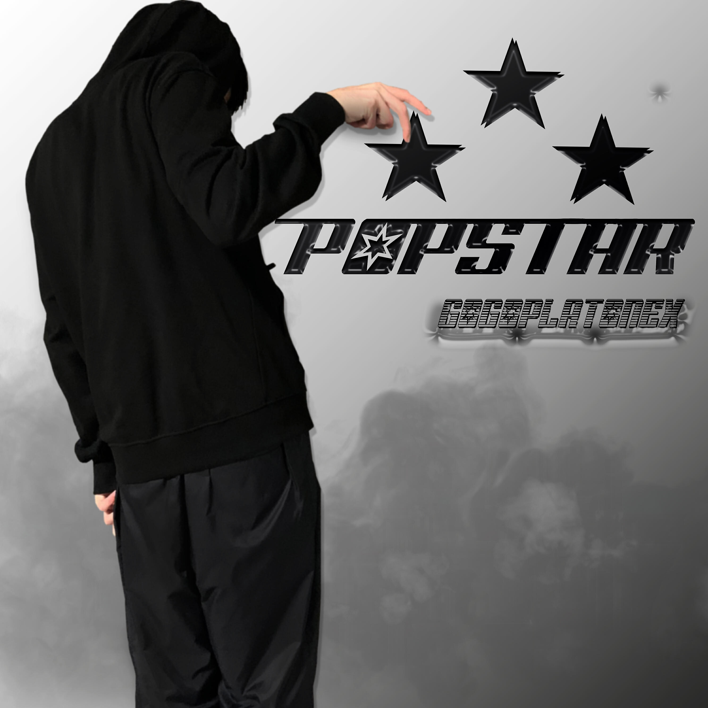 Релиз Popstar