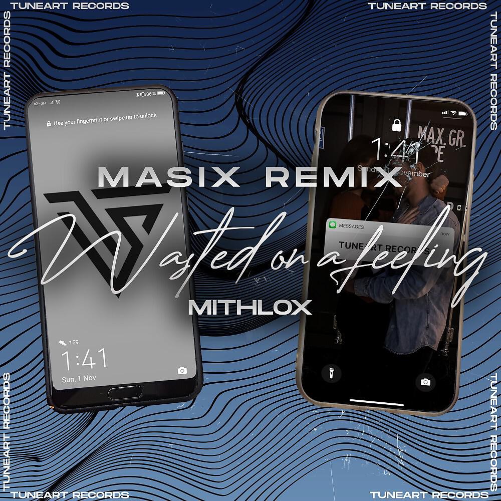 Mithlox