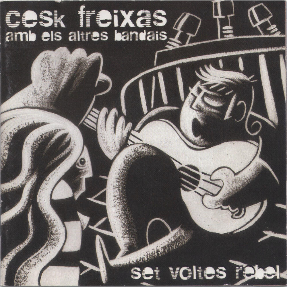 Релиз Set Voltes Rebel (Remastered)