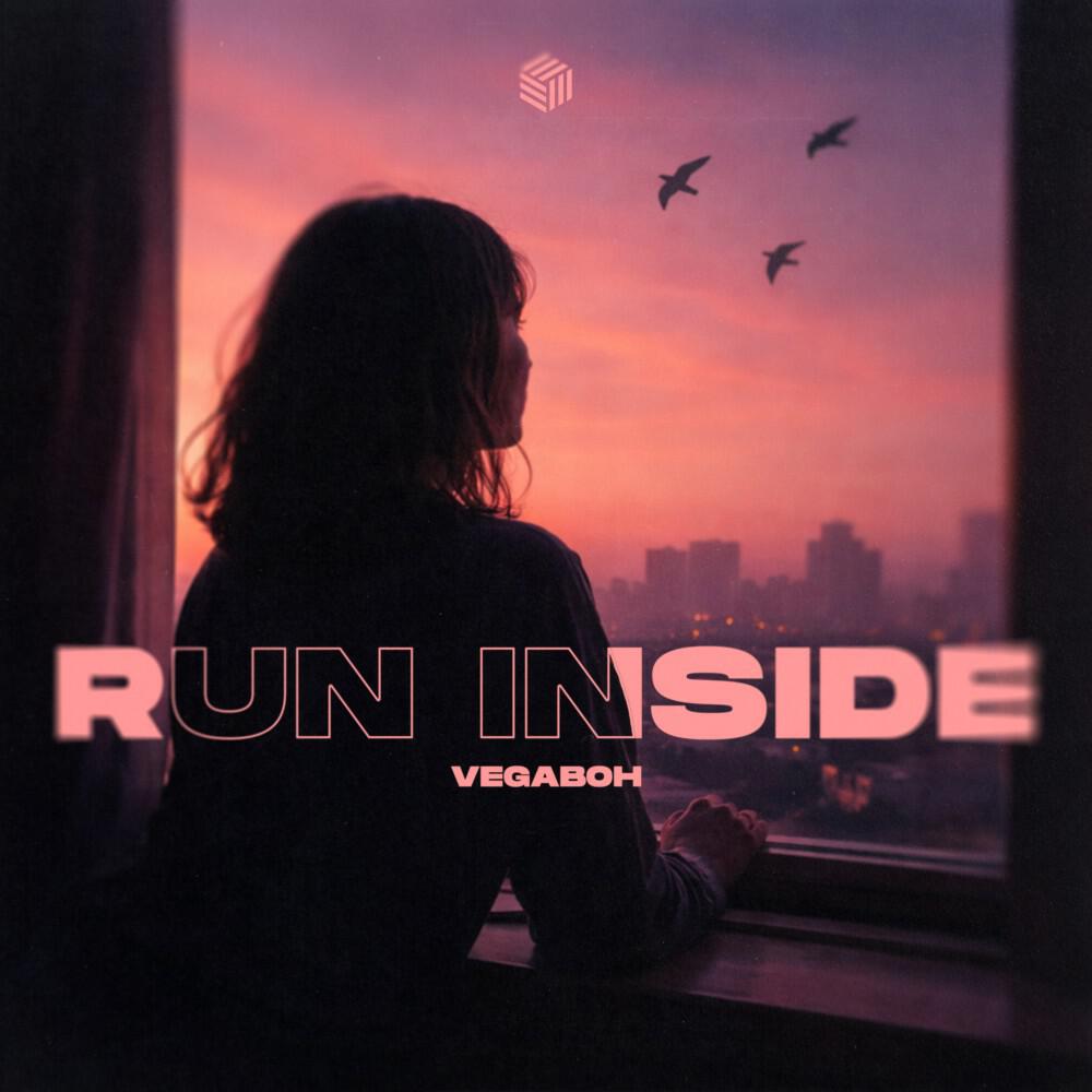 Релиз Run Inside