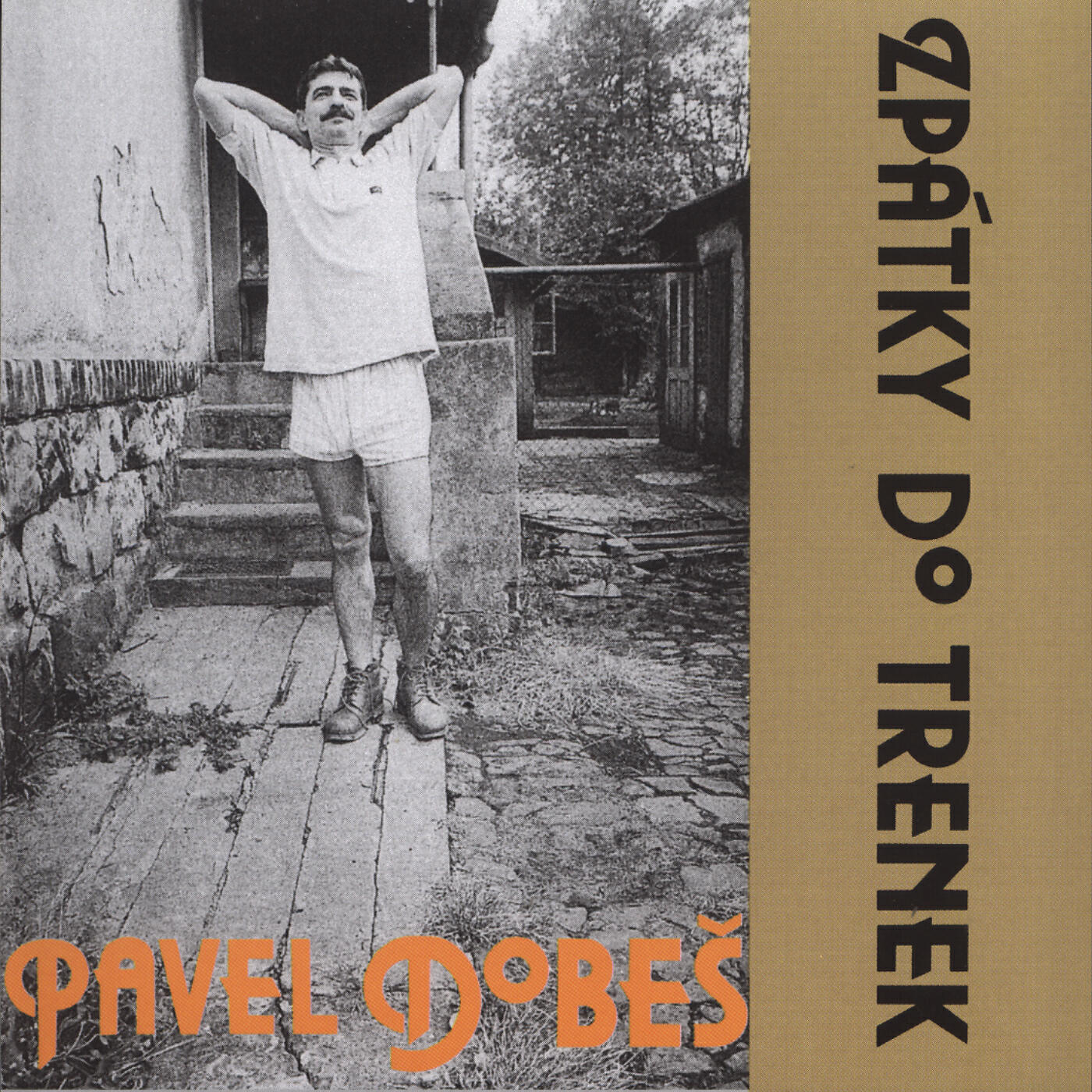 Релиз Zpatky do trenek