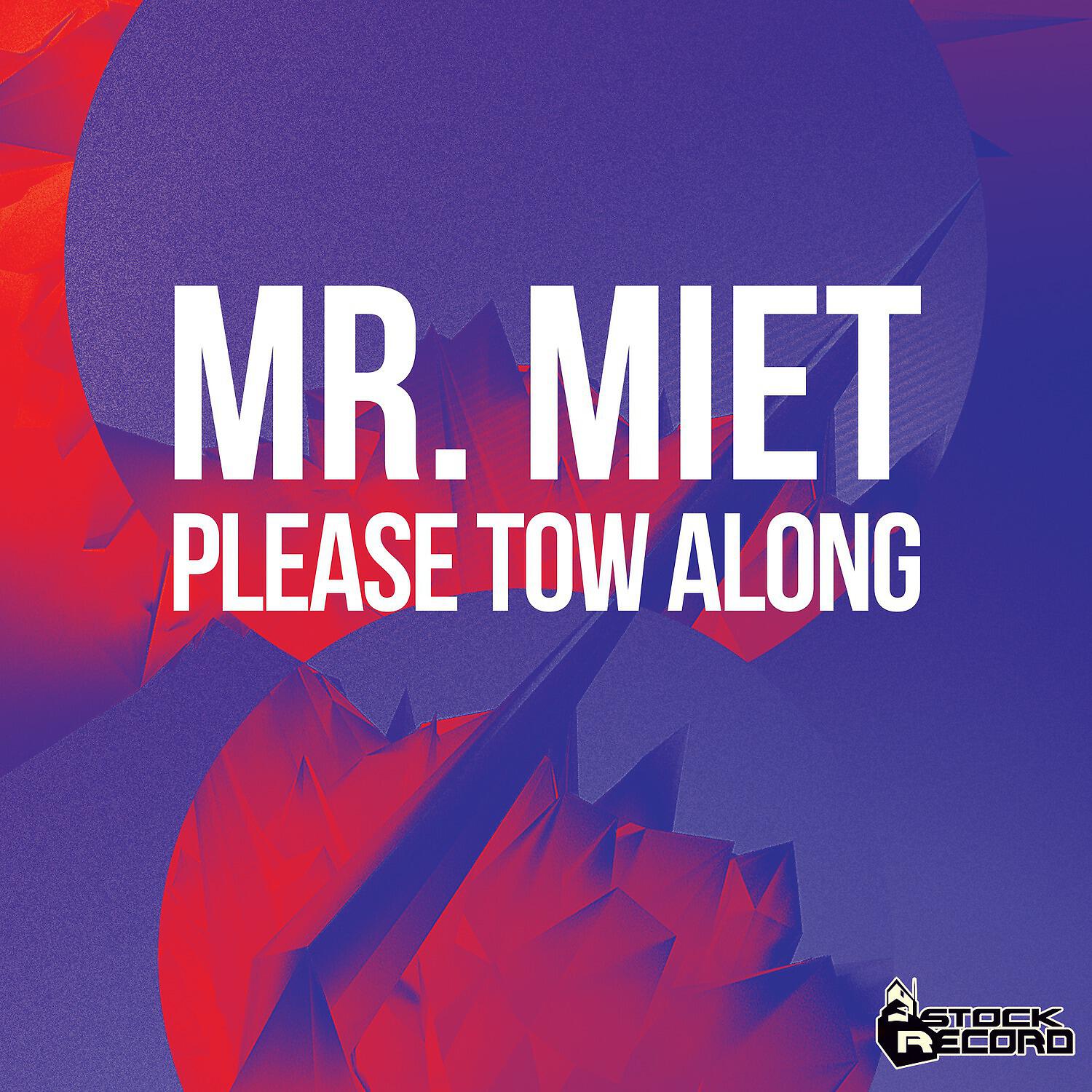 Релиз Please Tow Along