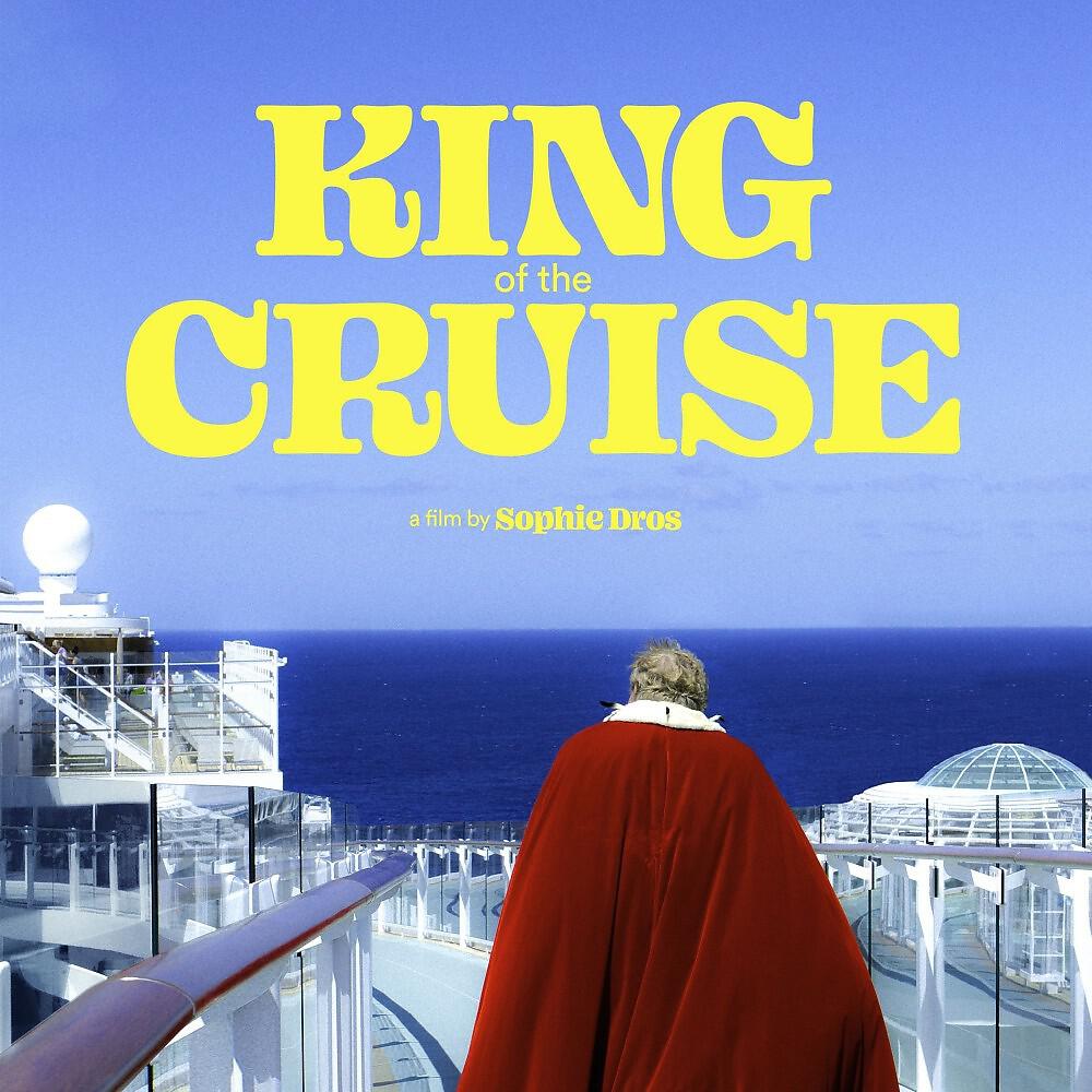 Релиз King of the Cruise