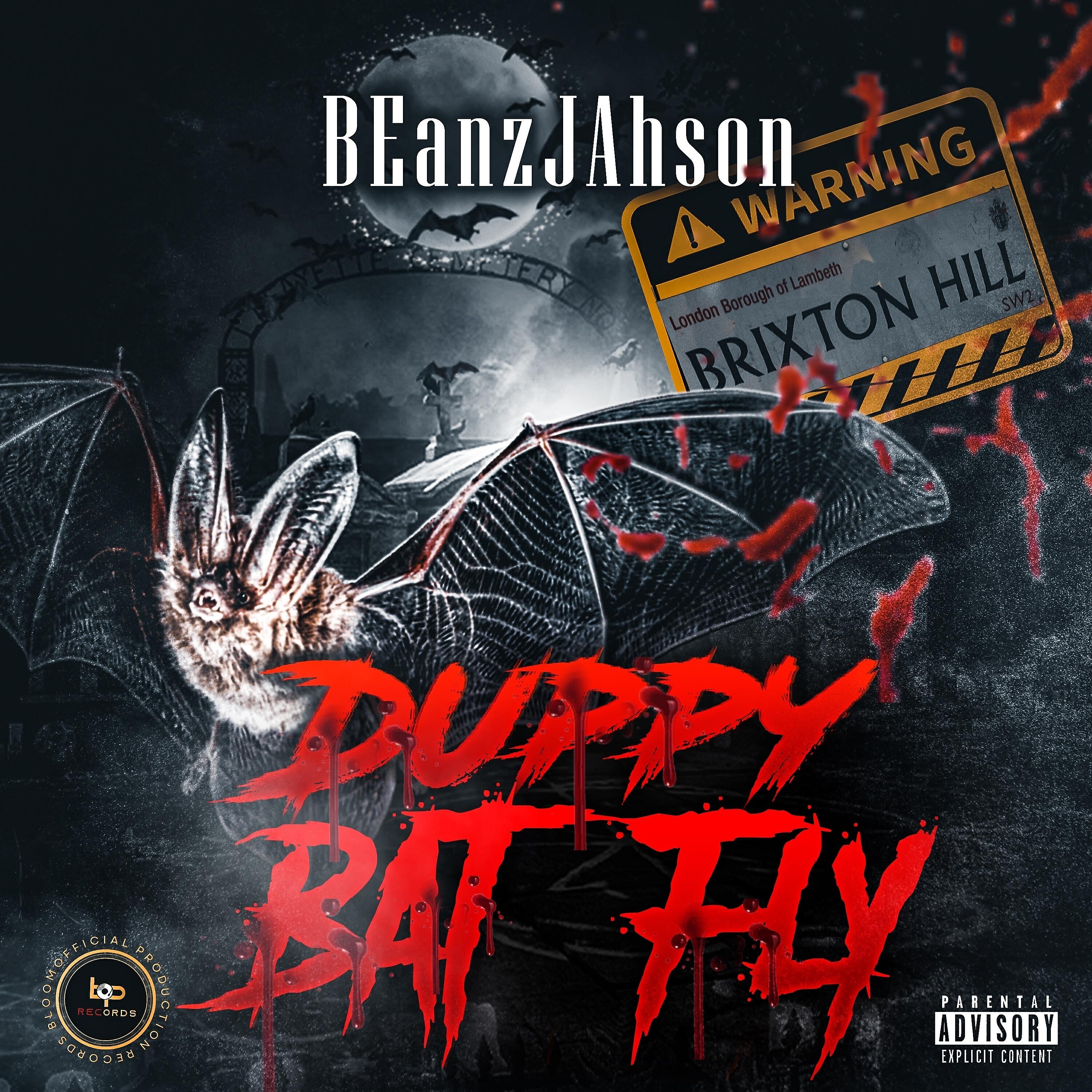Релиз Duppy Bat Fly