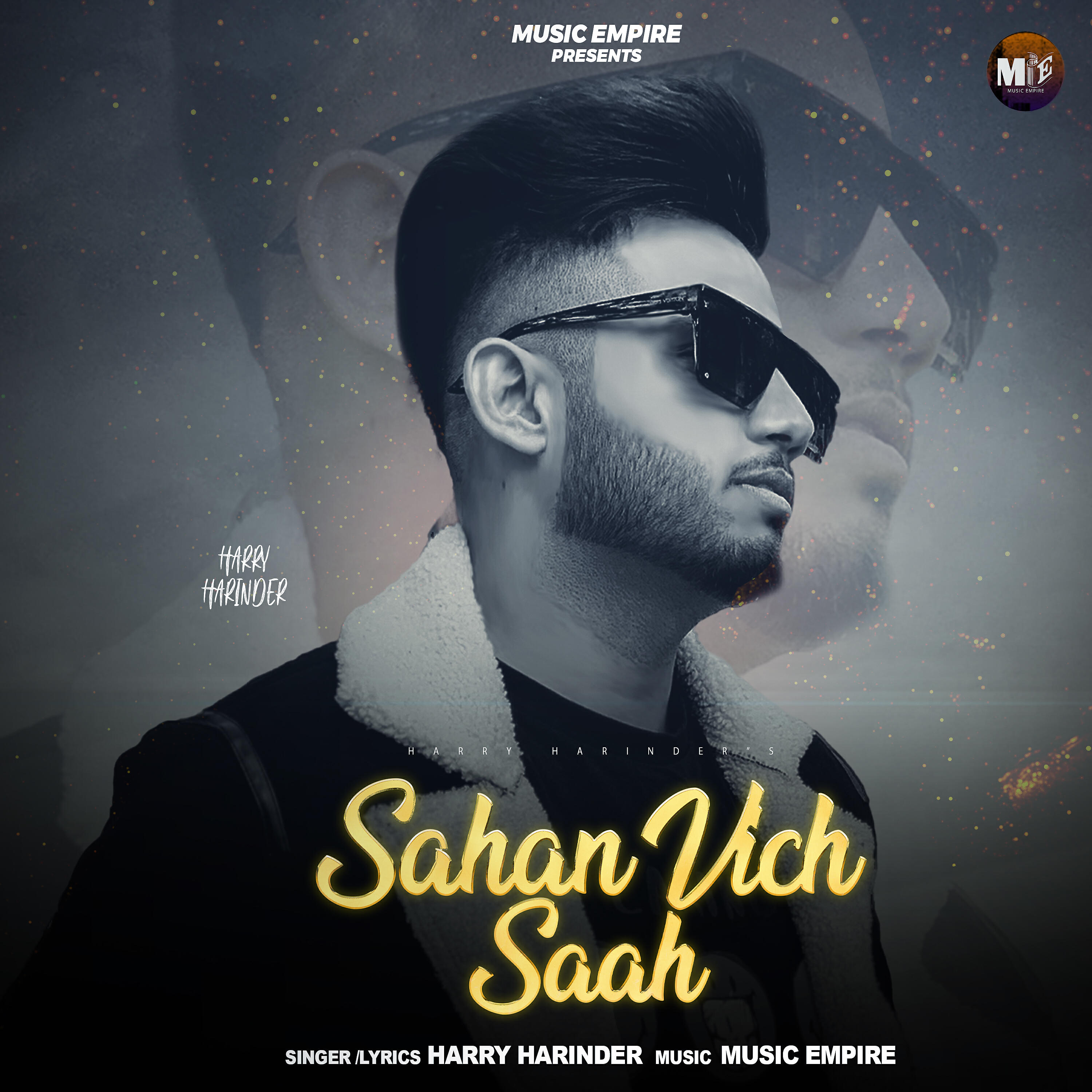 Релиз Sahan Vich saah