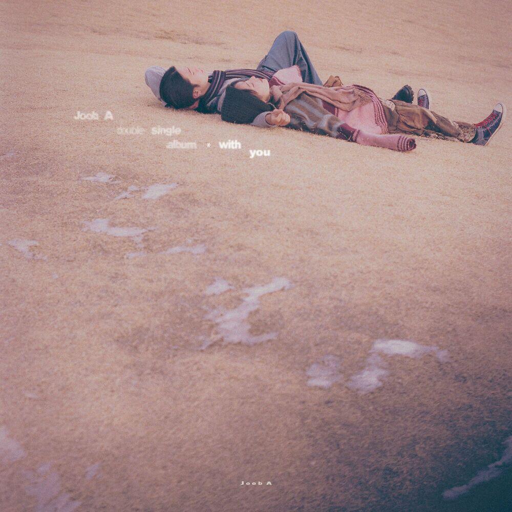 Релиз with you (Feat. Soo-Yeony)