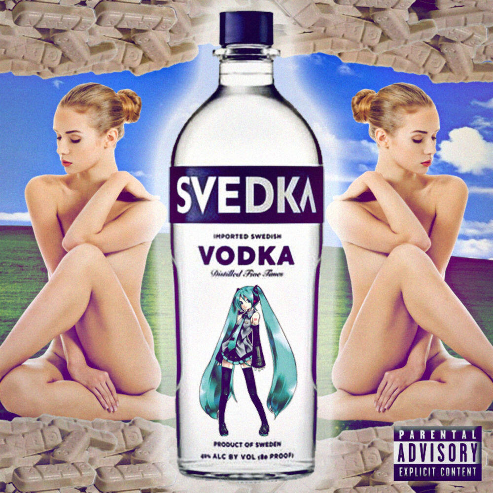 Релиз VODKALOID