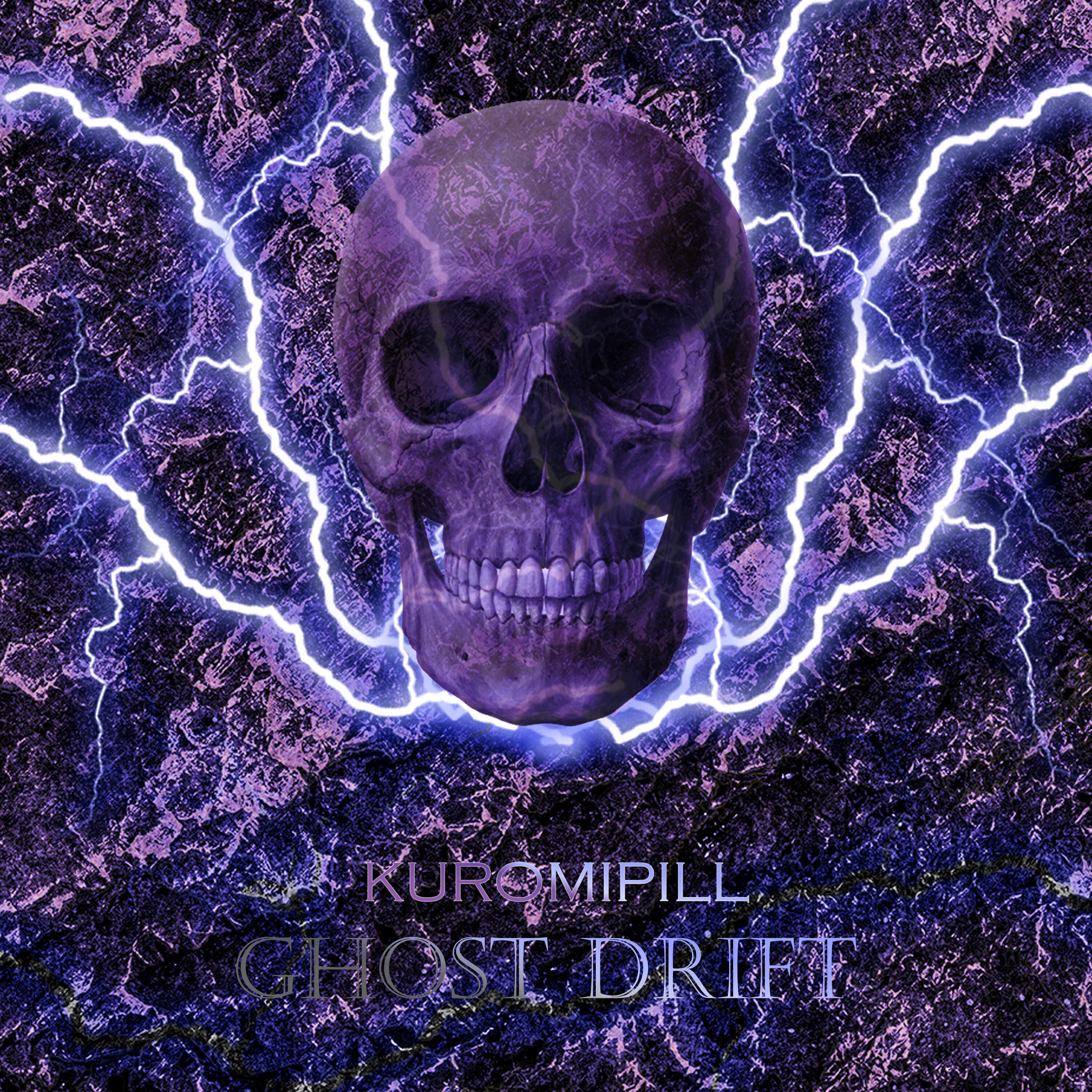 Релиз Ghost Drift