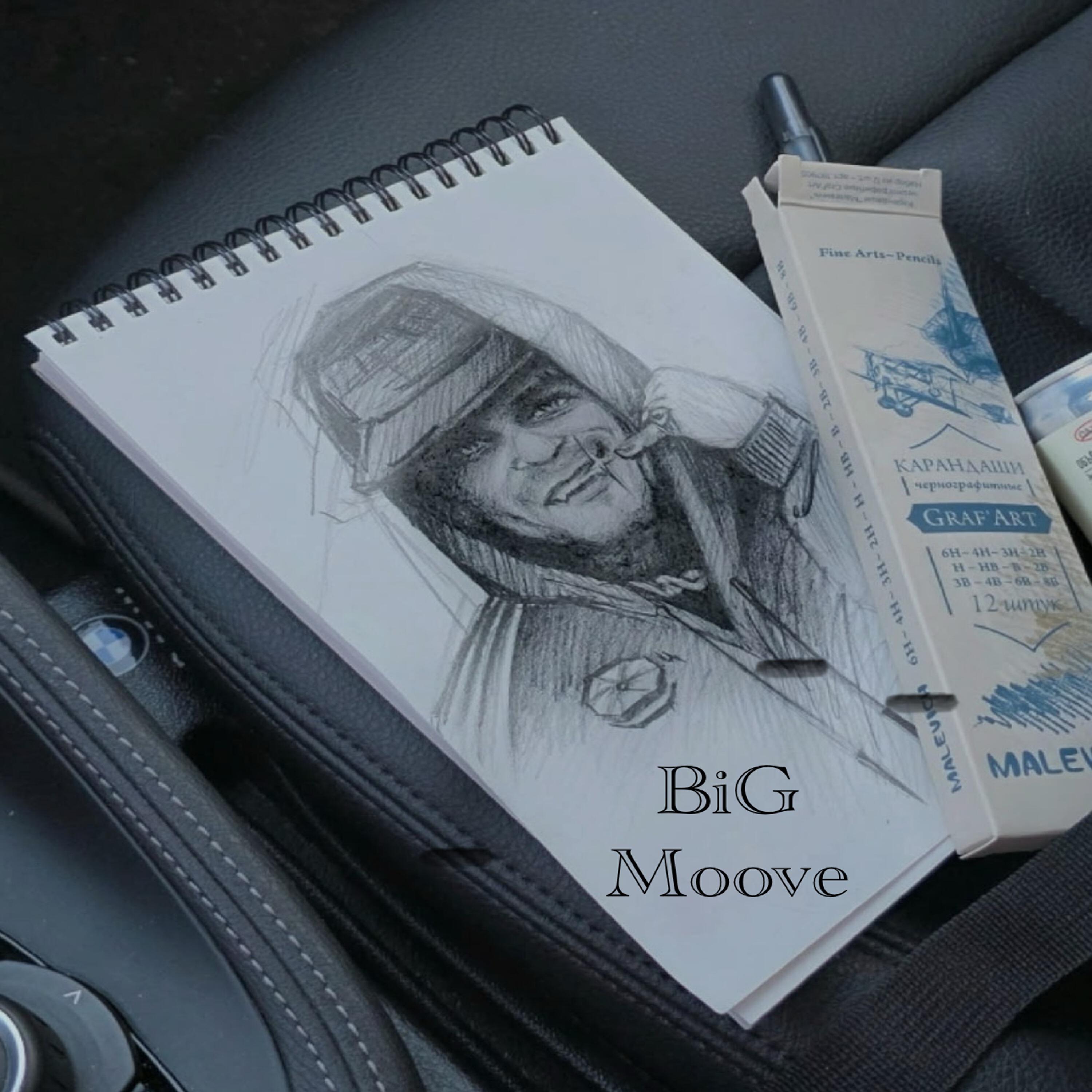 Релиз Big moove