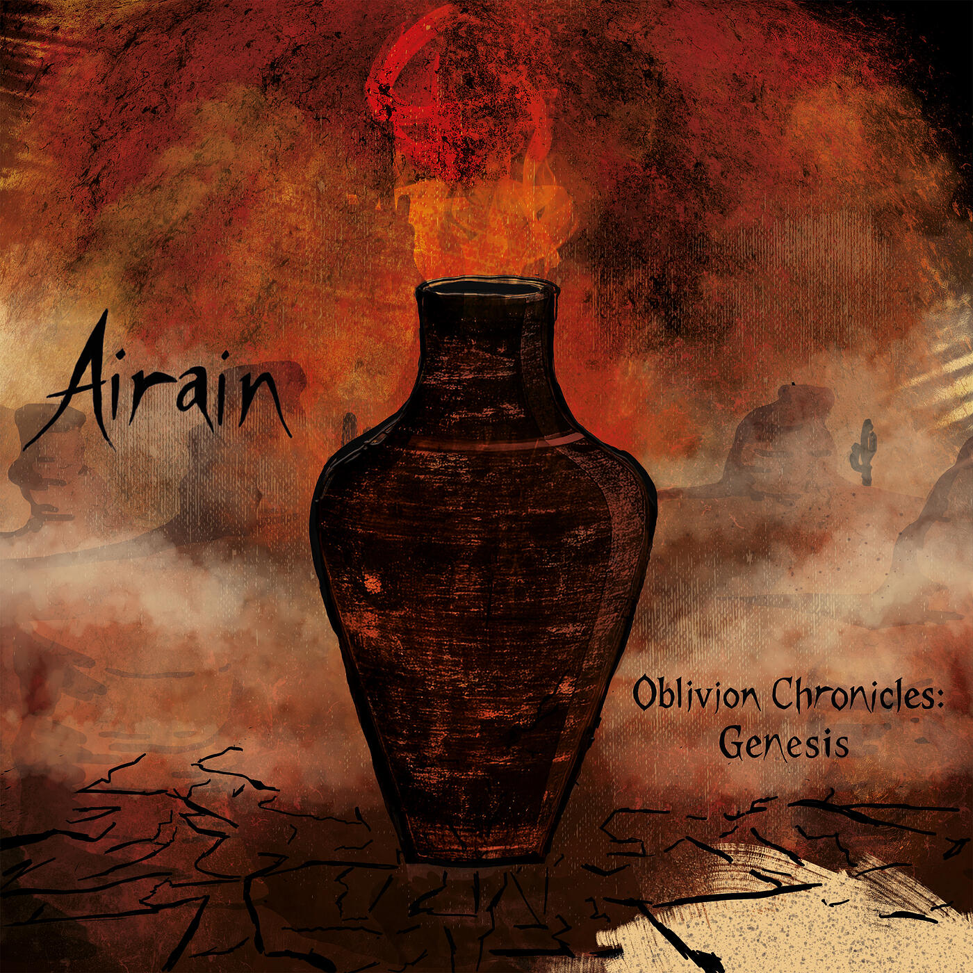 Airain