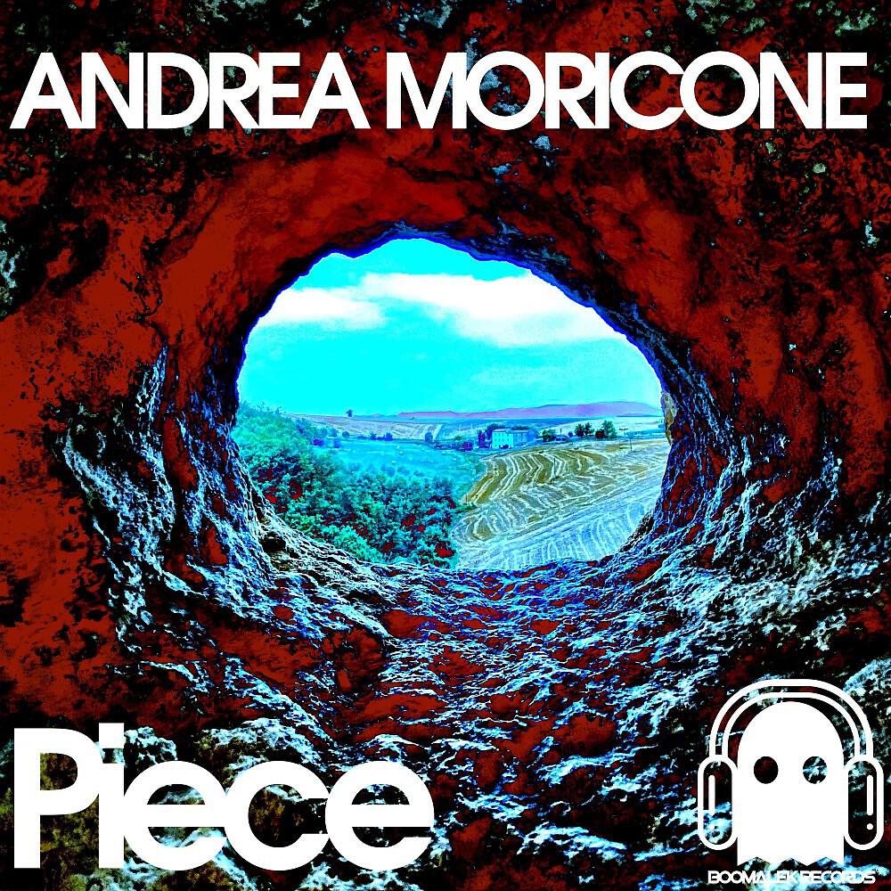 Релиз Piece