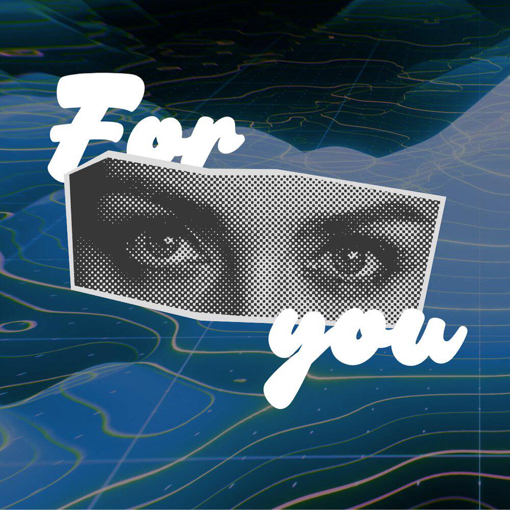 Релиз For You