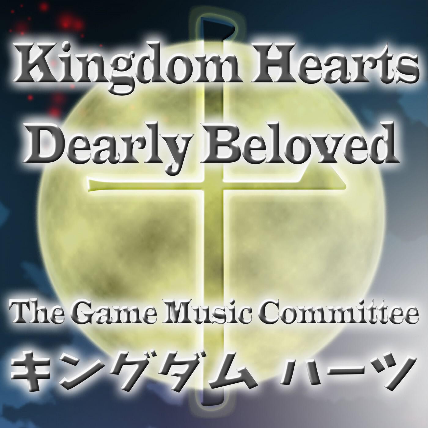 Релиз Kingdom Hearts - Dearly Beloved
