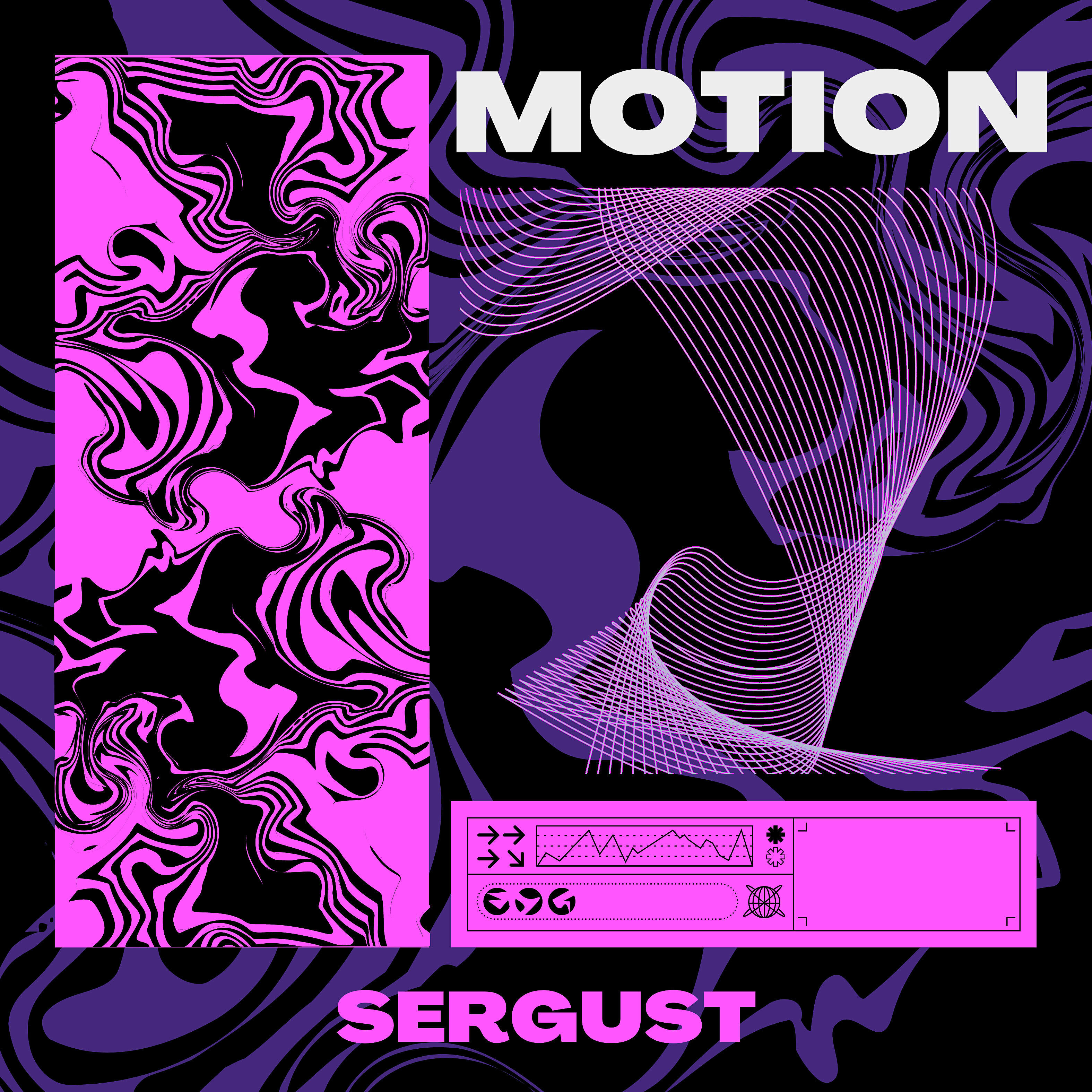 Релиз Motion