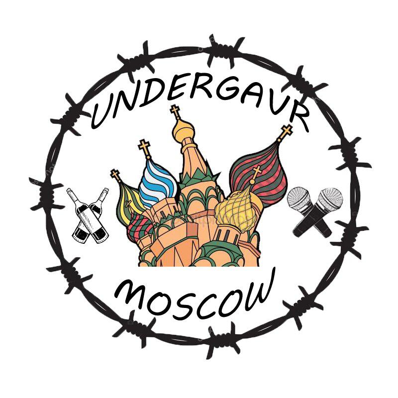 Undergavr