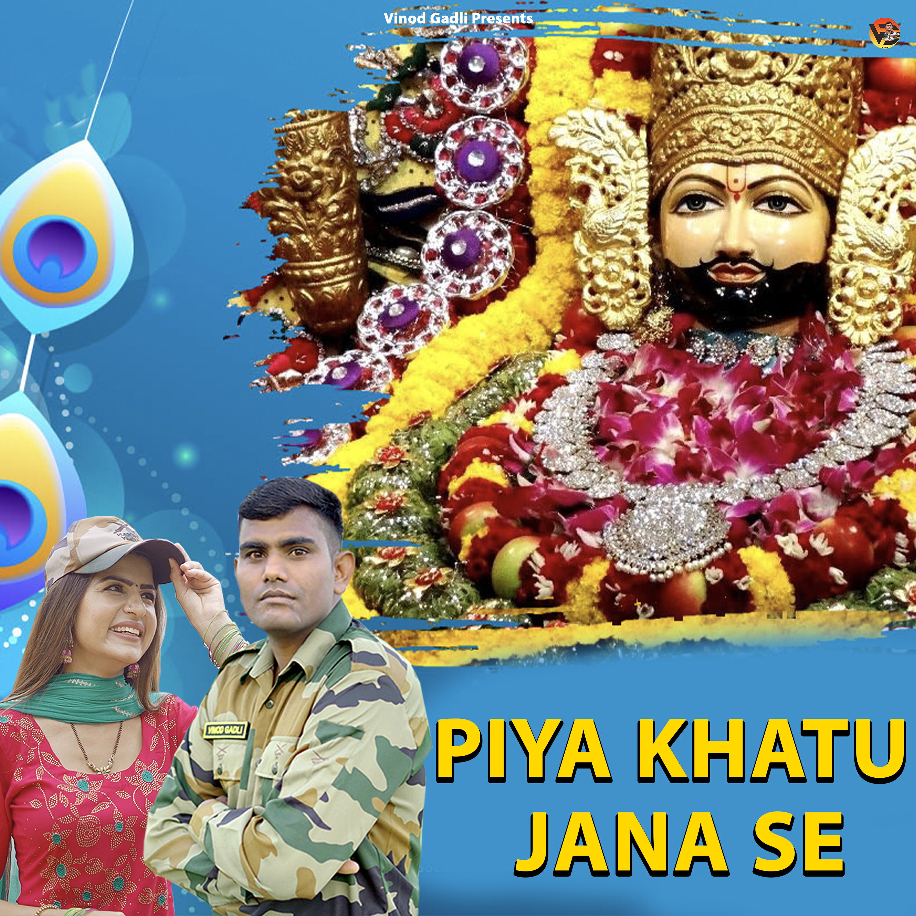 Релиз Piya Khatu Jana Se