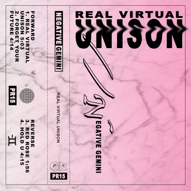 Релиз Real Virtual Unison