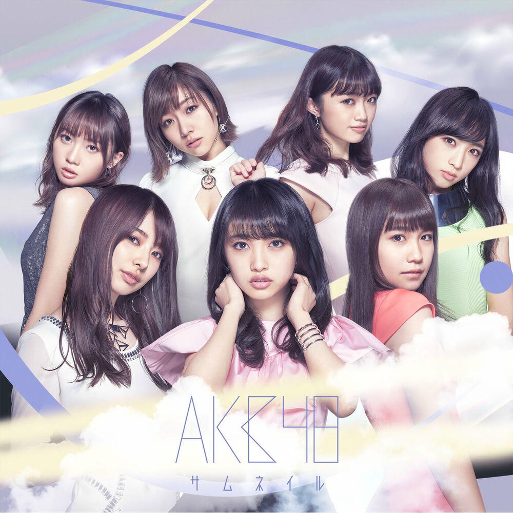 Релиз サムネイル<劇場盤>