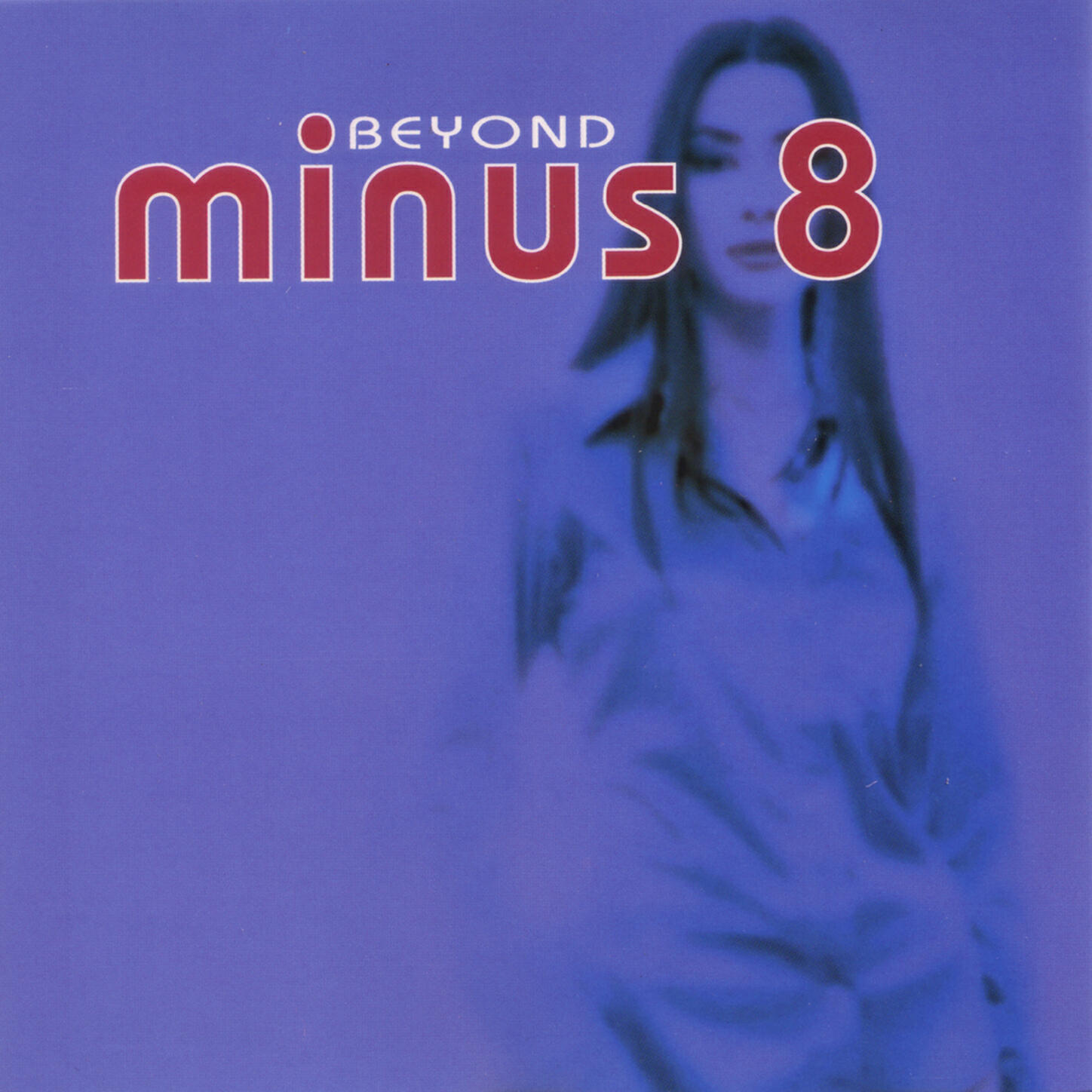 Релиз Beyond