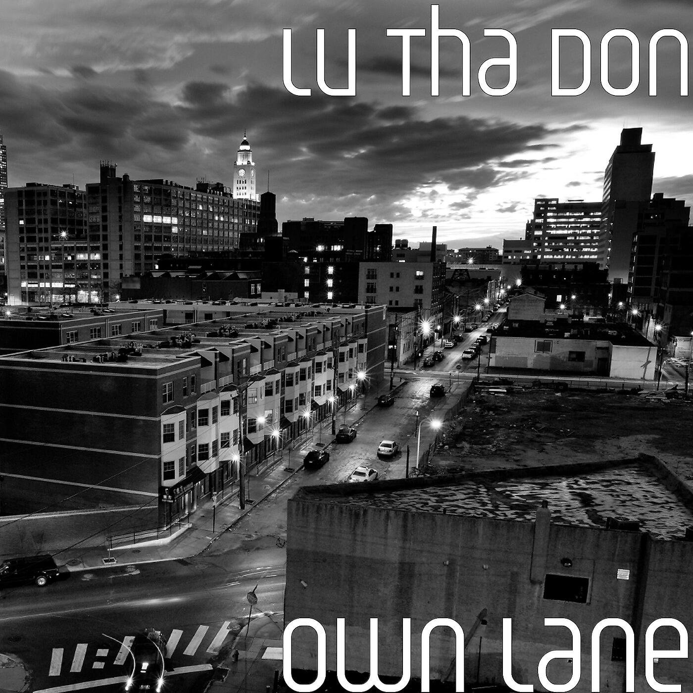 Релиз Own Lane