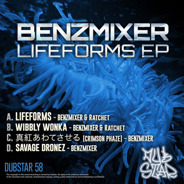 Релиз Lifeforms