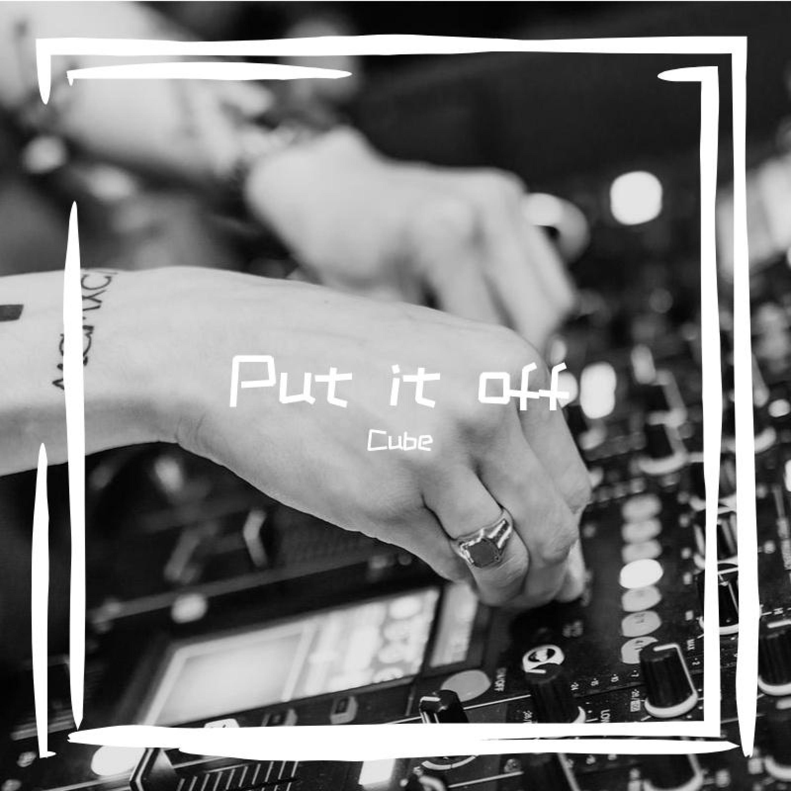 Релиз 成功完成（Put it off）