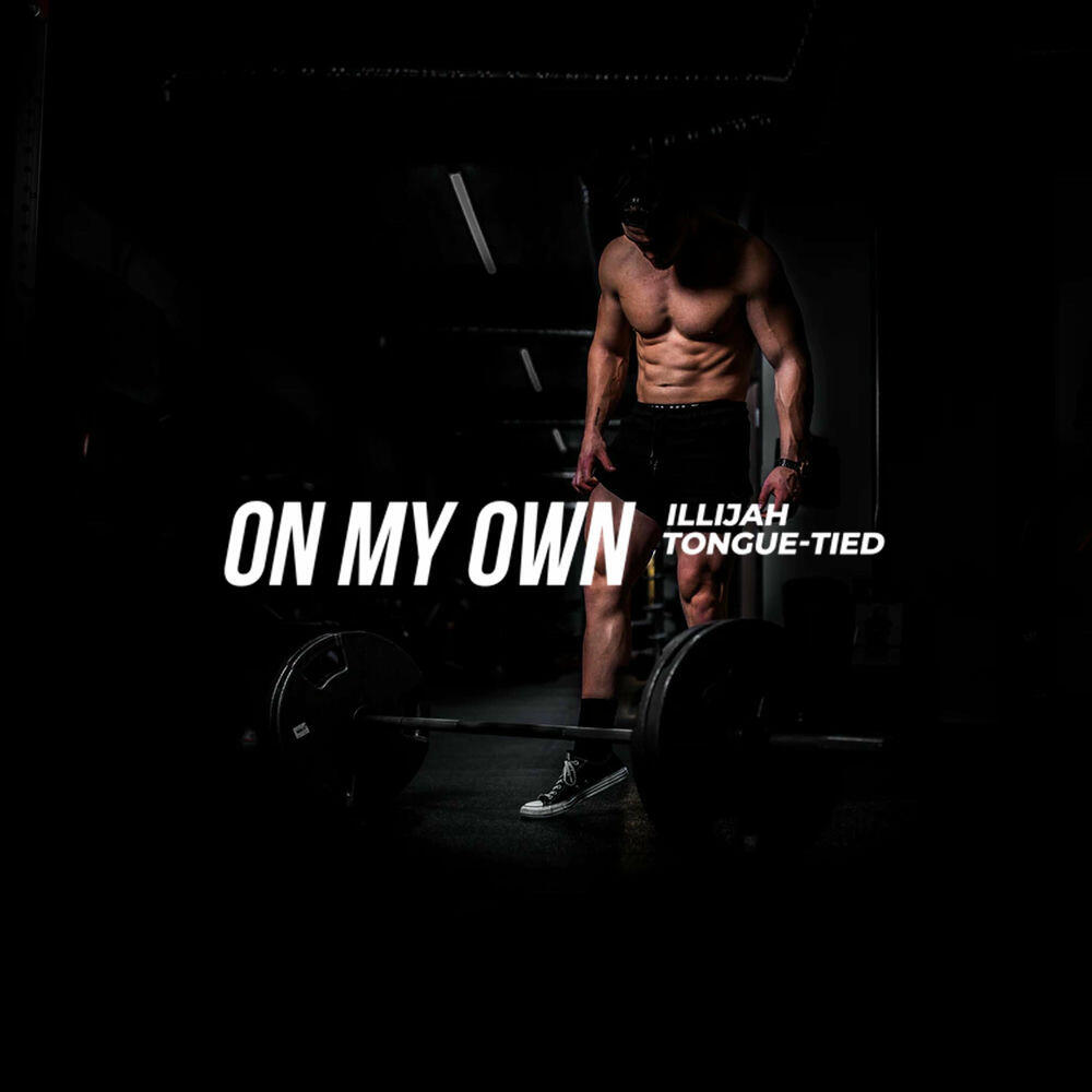Релиз On My Own