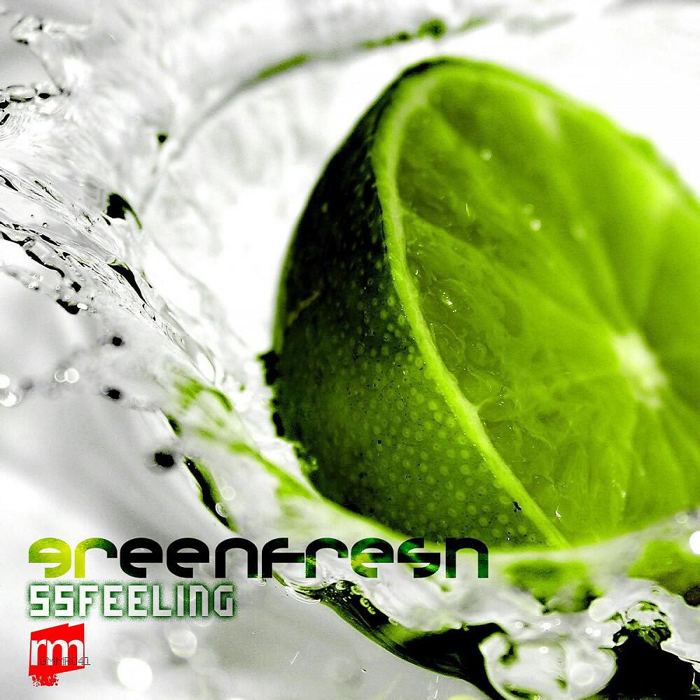 Релиз Green Fresh