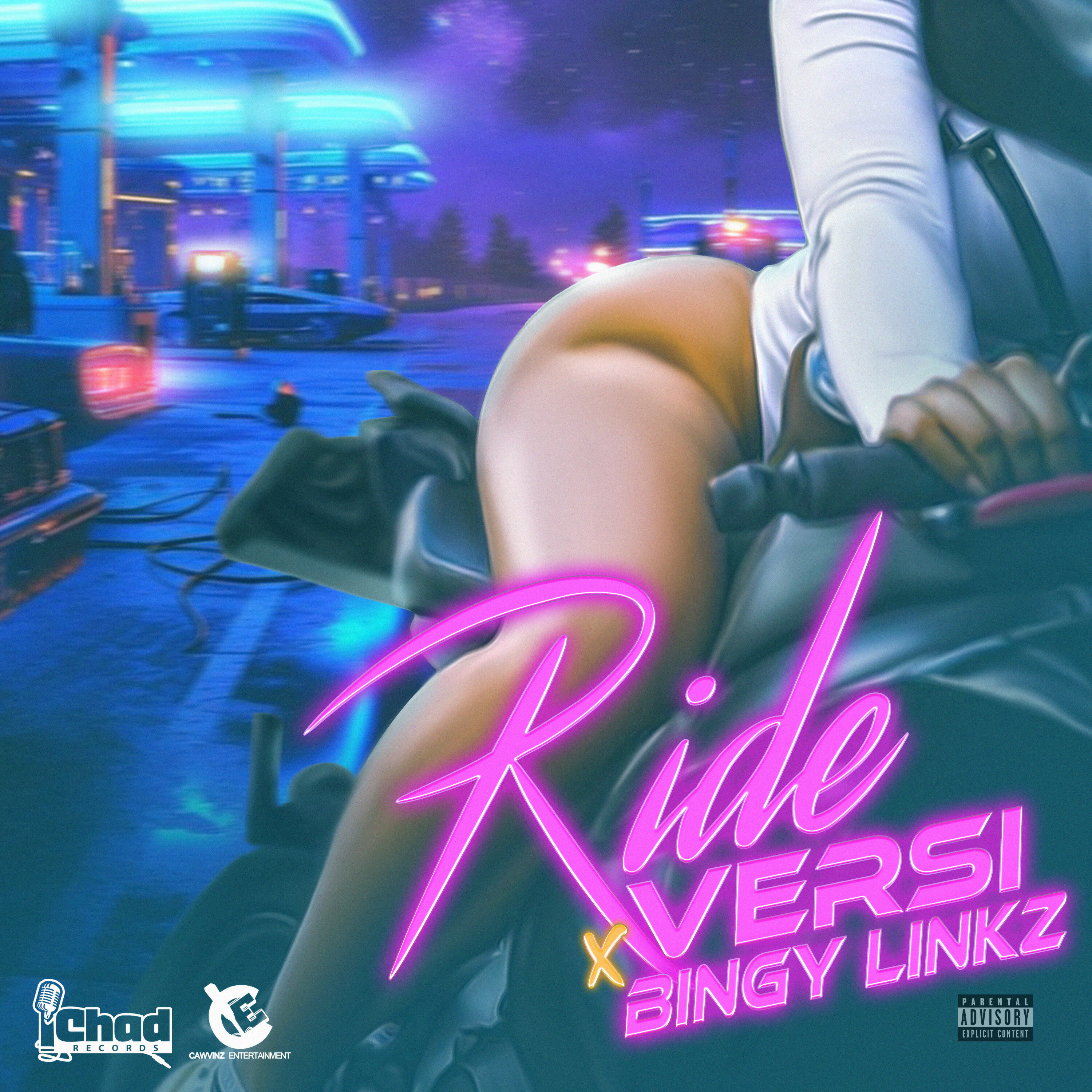 Релиз Ride