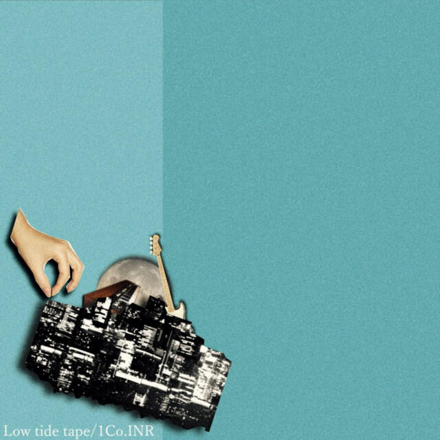 Релиз Low tide tape